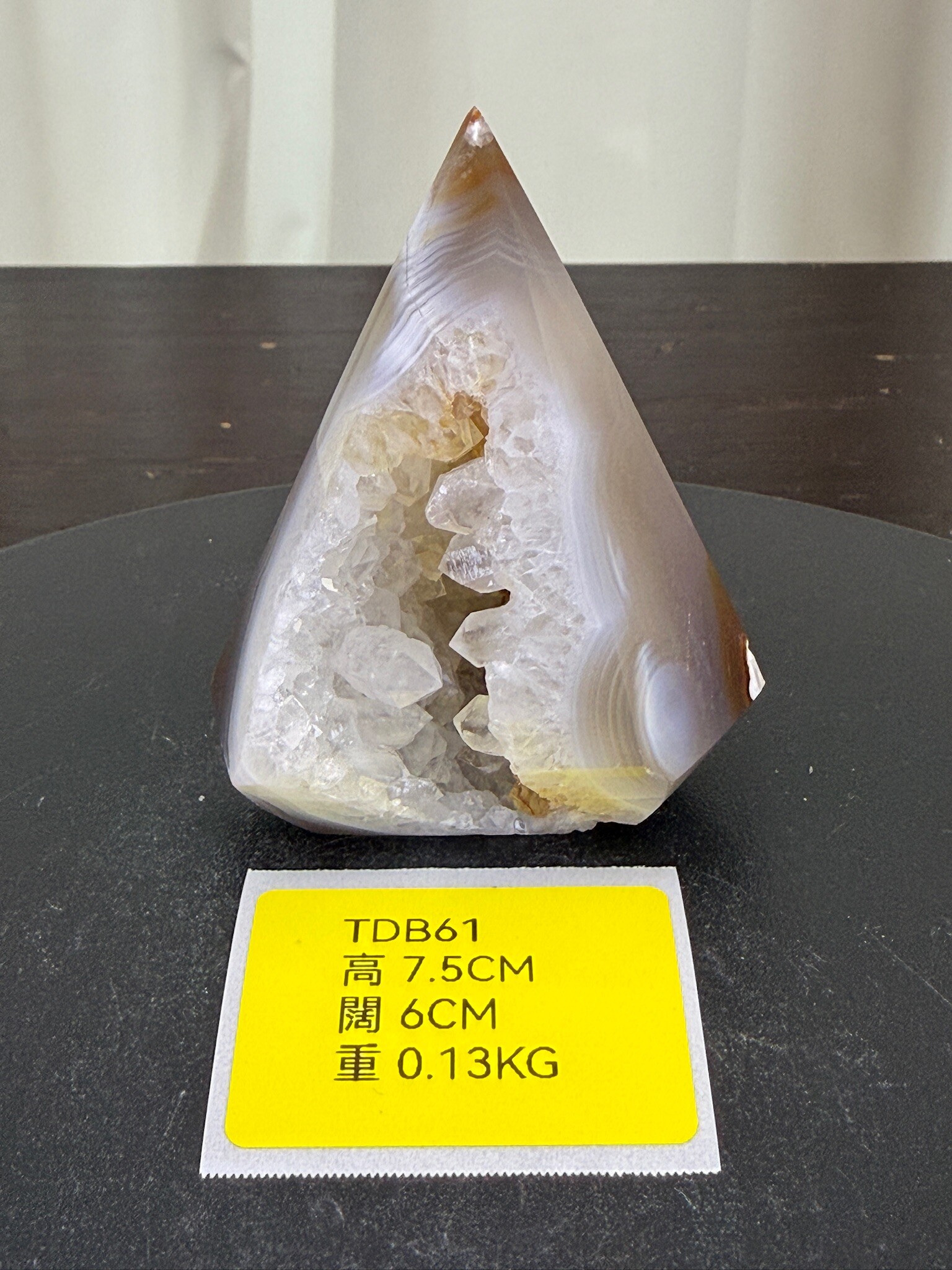 ZA244 TDB61 瑪瑙水晶帳幕星空 高度7.5cm 闊度6cm 重量0.13kg