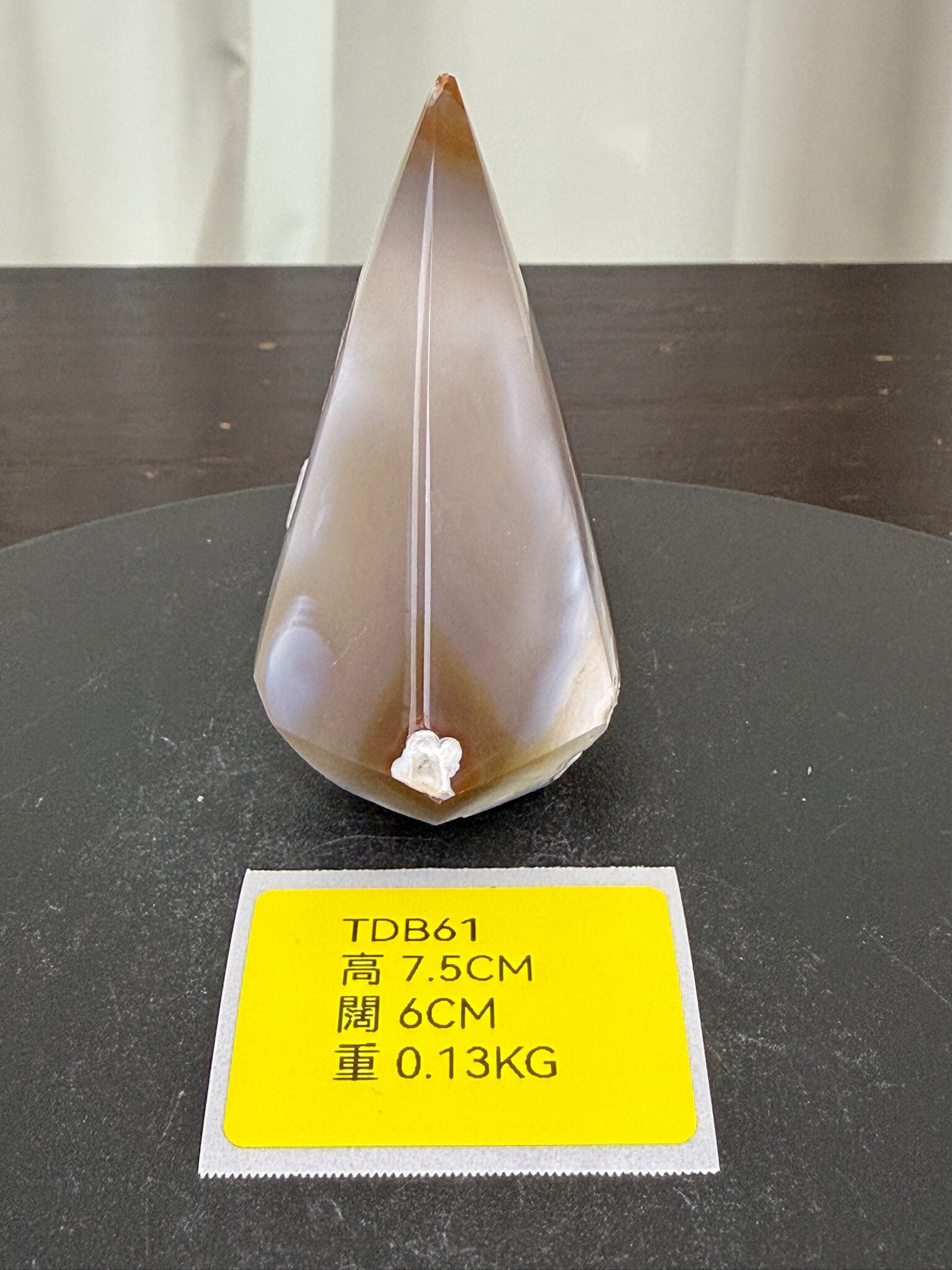 ZA244 TDB61 瑪瑙水晶帳幕星空 高度7.5cm 闊度6cm 重量0.13kg