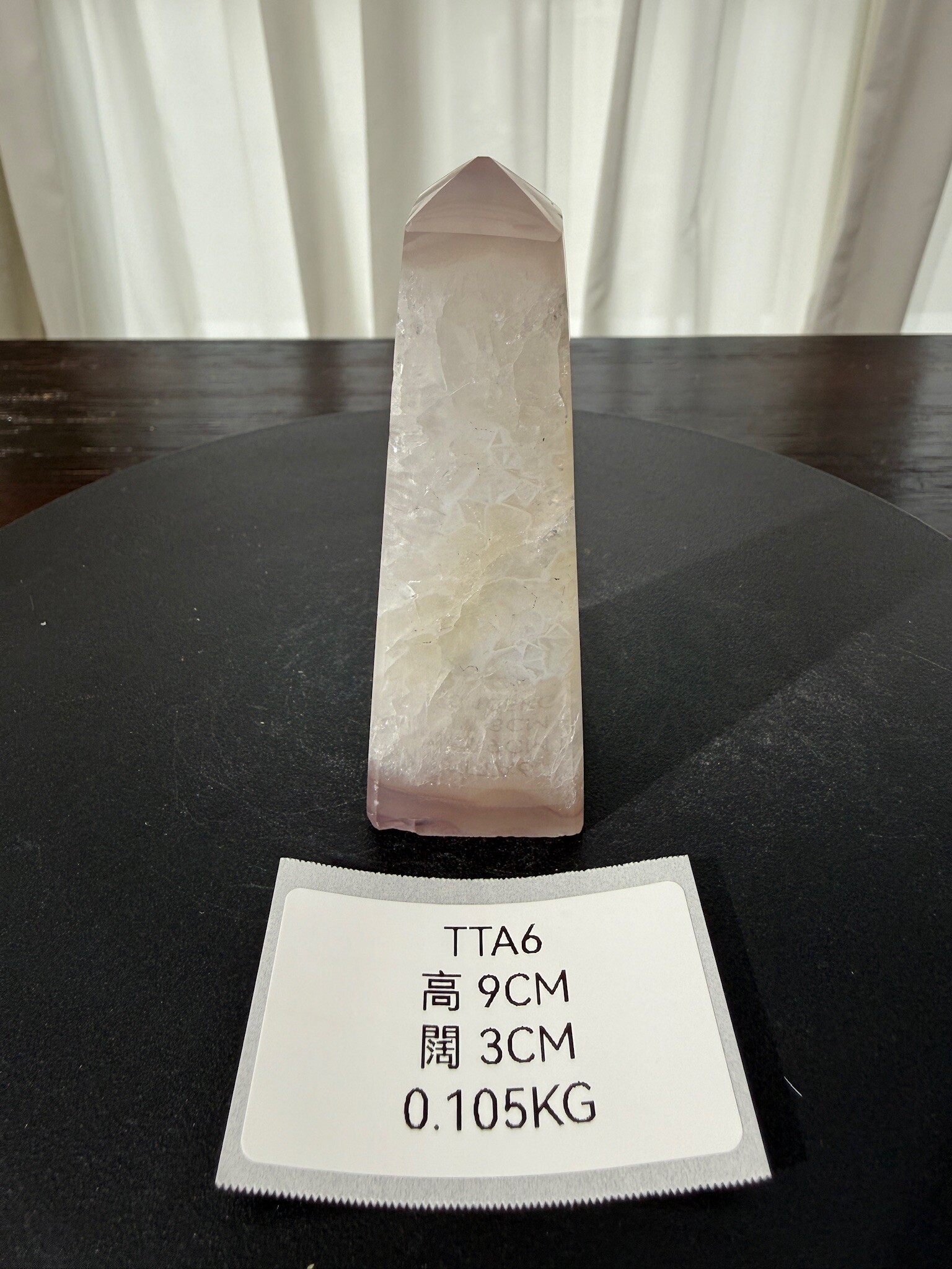 ZA333 TTA6 瑪瑙水晶方尖碑 高度9cm 闊度3cm 重量0.105kg
