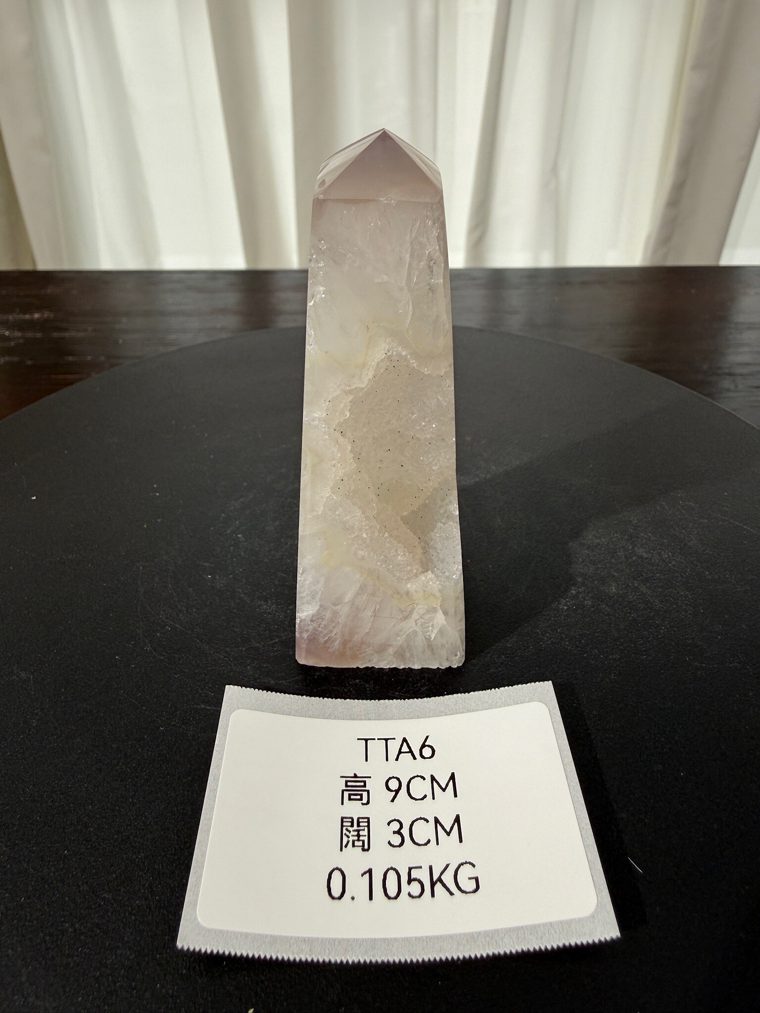 ZA333 TTA6 瑪瑙水晶方尖碑 高度9cm 闊度3cm 重量0.105kg