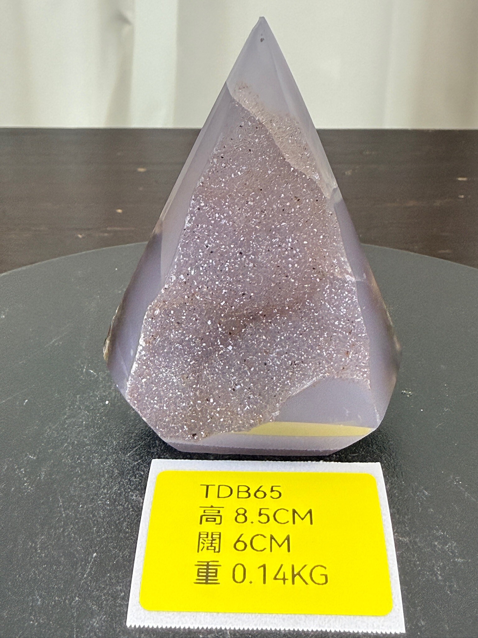 ZA248 TDB65 瑪瑙水晶帳幕星空 高度8.5cm 闊度6cm 重量0.14kg