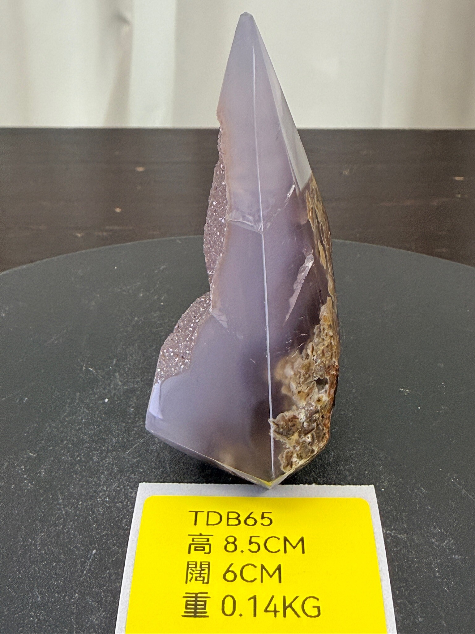 ZA248 TDB65 瑪瑙水晶帳幕星空 高度8.5cm 闊度6cm 重量0.14kg