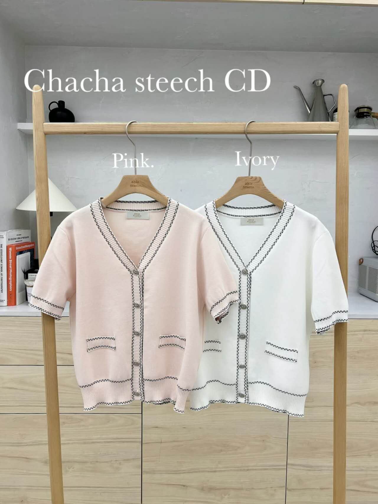 AS6115 明織線小外套