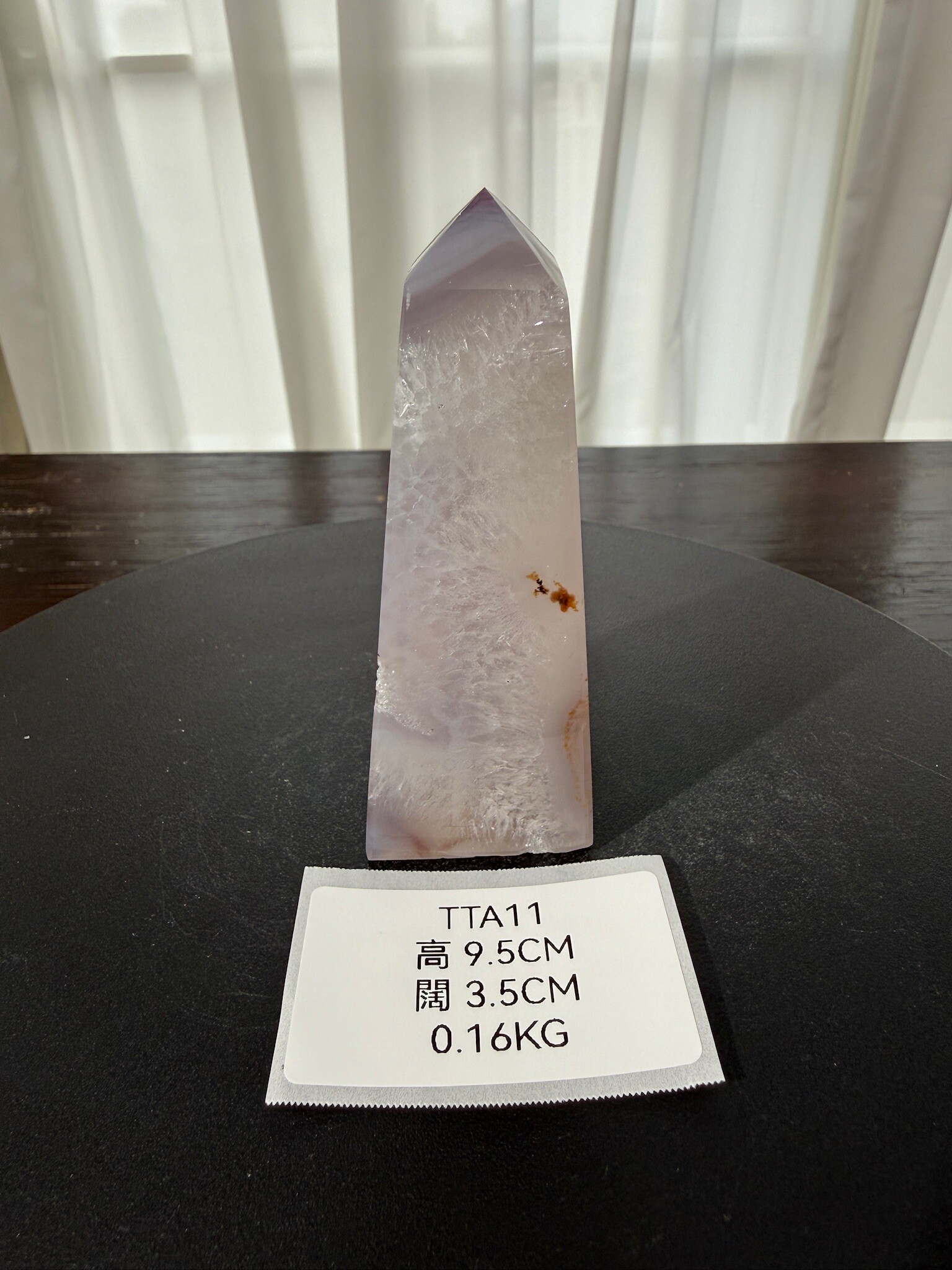 ZA338 TTA11 瑪瑙水晶方尖碑 高度9.5cm 闊度3.5cm 重量0.16kg