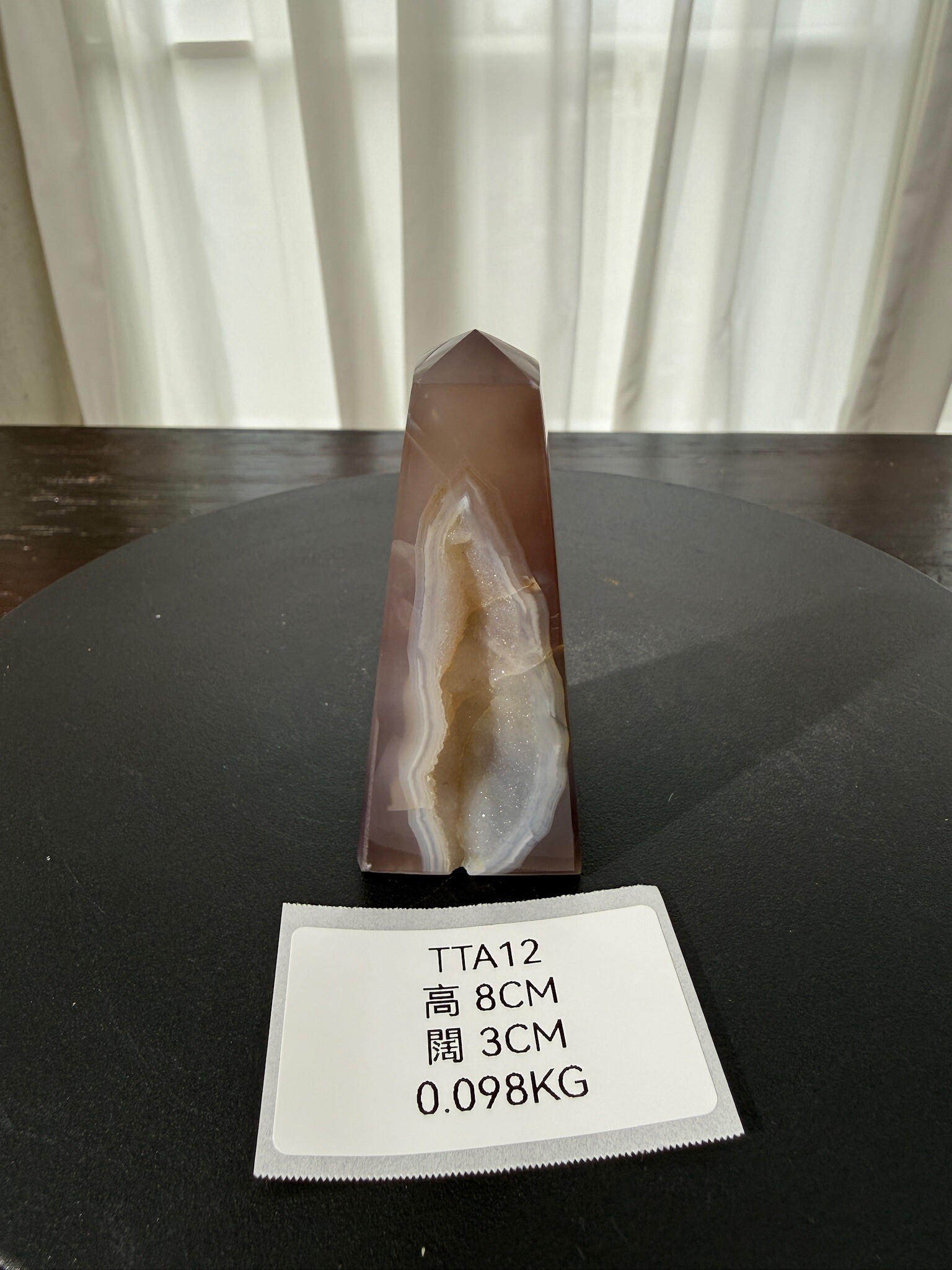 ZA339 TTA12 瑪瑙水晶方尖碑 高度8cm 闊度3cm 重量0.098kg