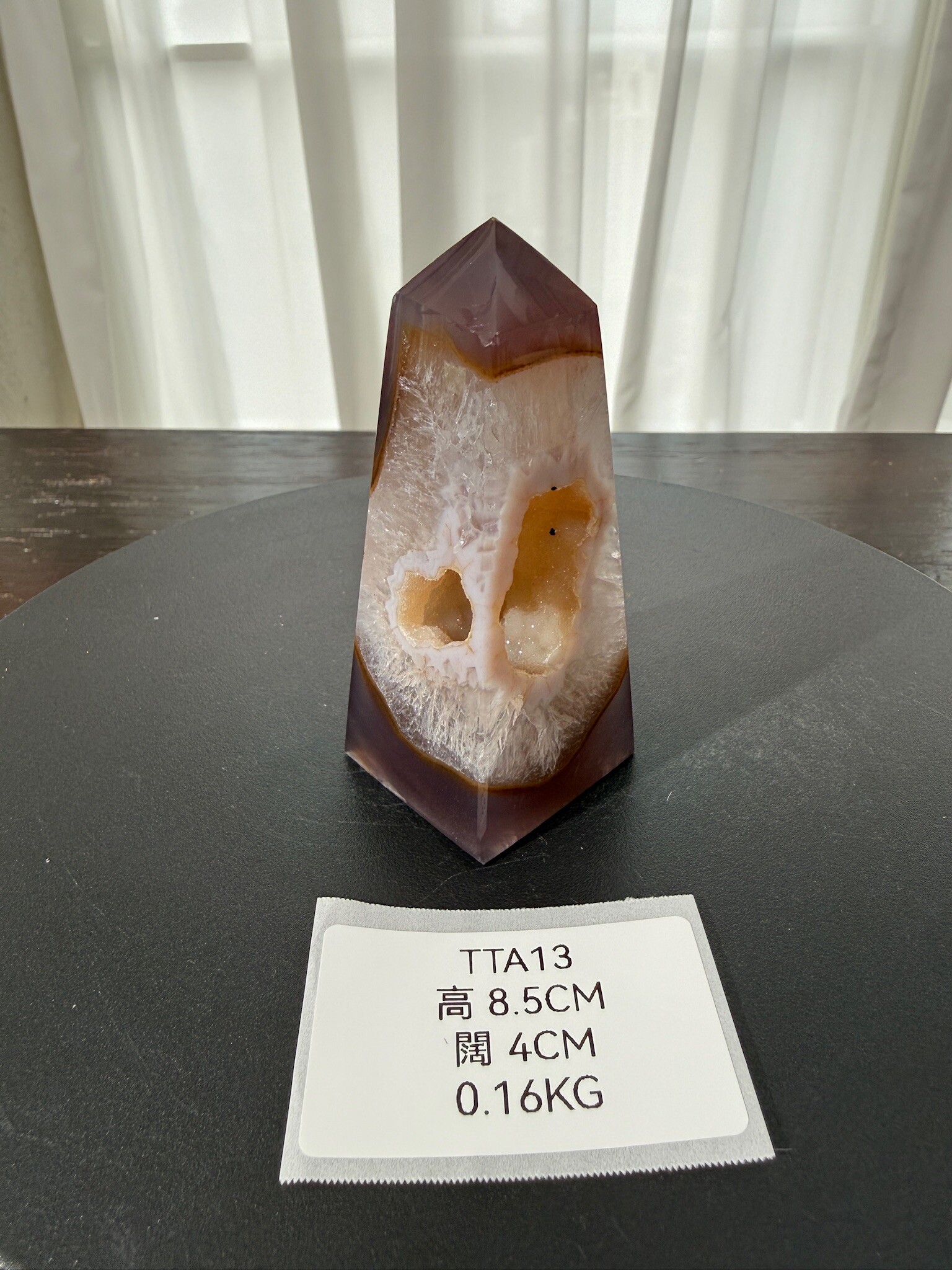 ZA340 TTA13 瑪瑙水晶方尖碑 高度8.5cm 闊度4cm 重量0.16kg