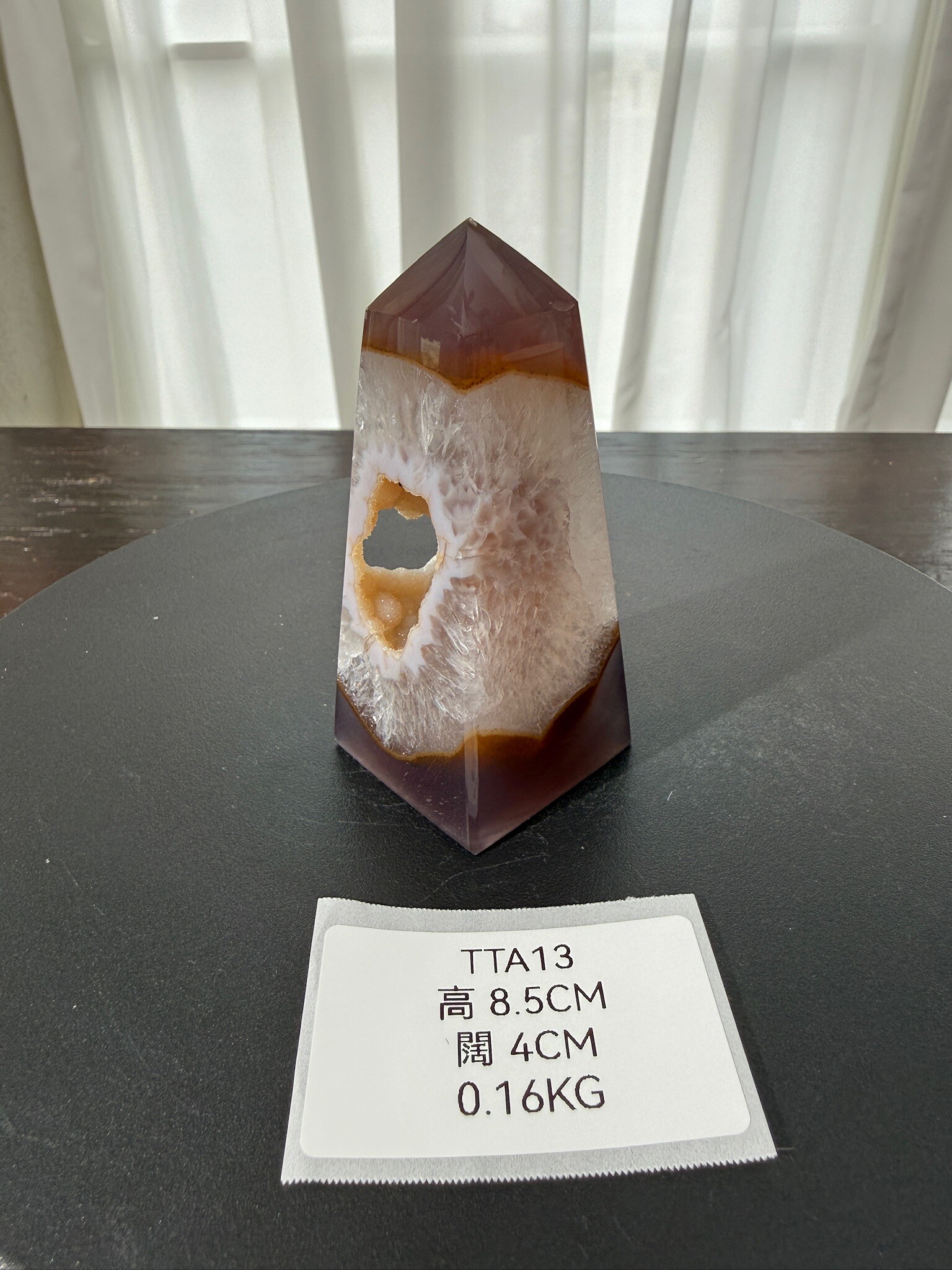 ZA340 TTA13 瑪瑙水晶方尖碑 高度8.5cm 闊度4cm 重量0.16kg