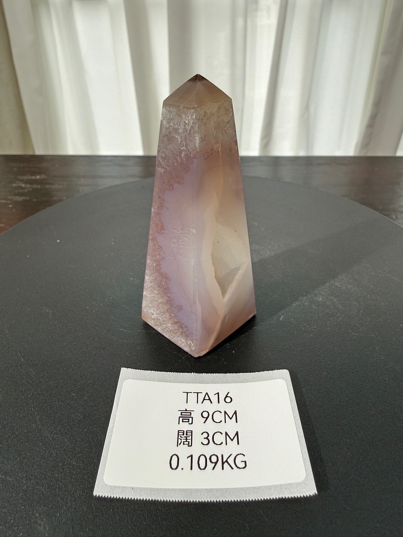 ZA343 TTA16 瑪瑙水晶方尖碑 高度9cm 闊度3cm 重量0.109kg