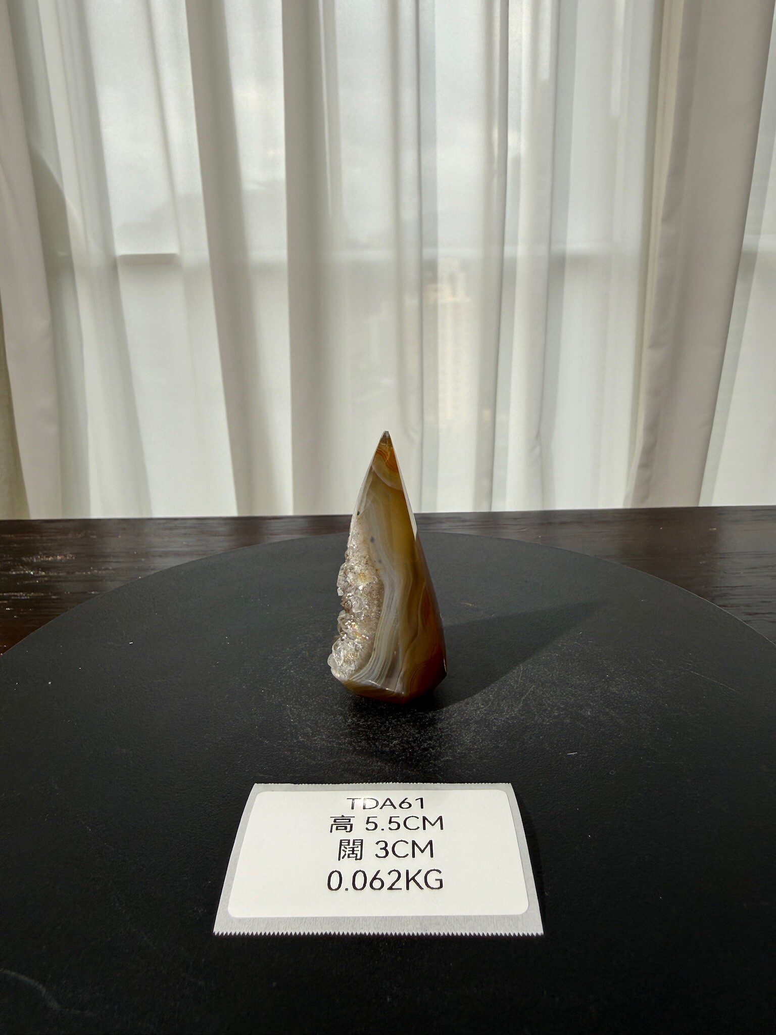 ZA183 TDA61 瑪瑙水晶帳幕星空 高度5.5cm 闊度3cm 重量0.062kg