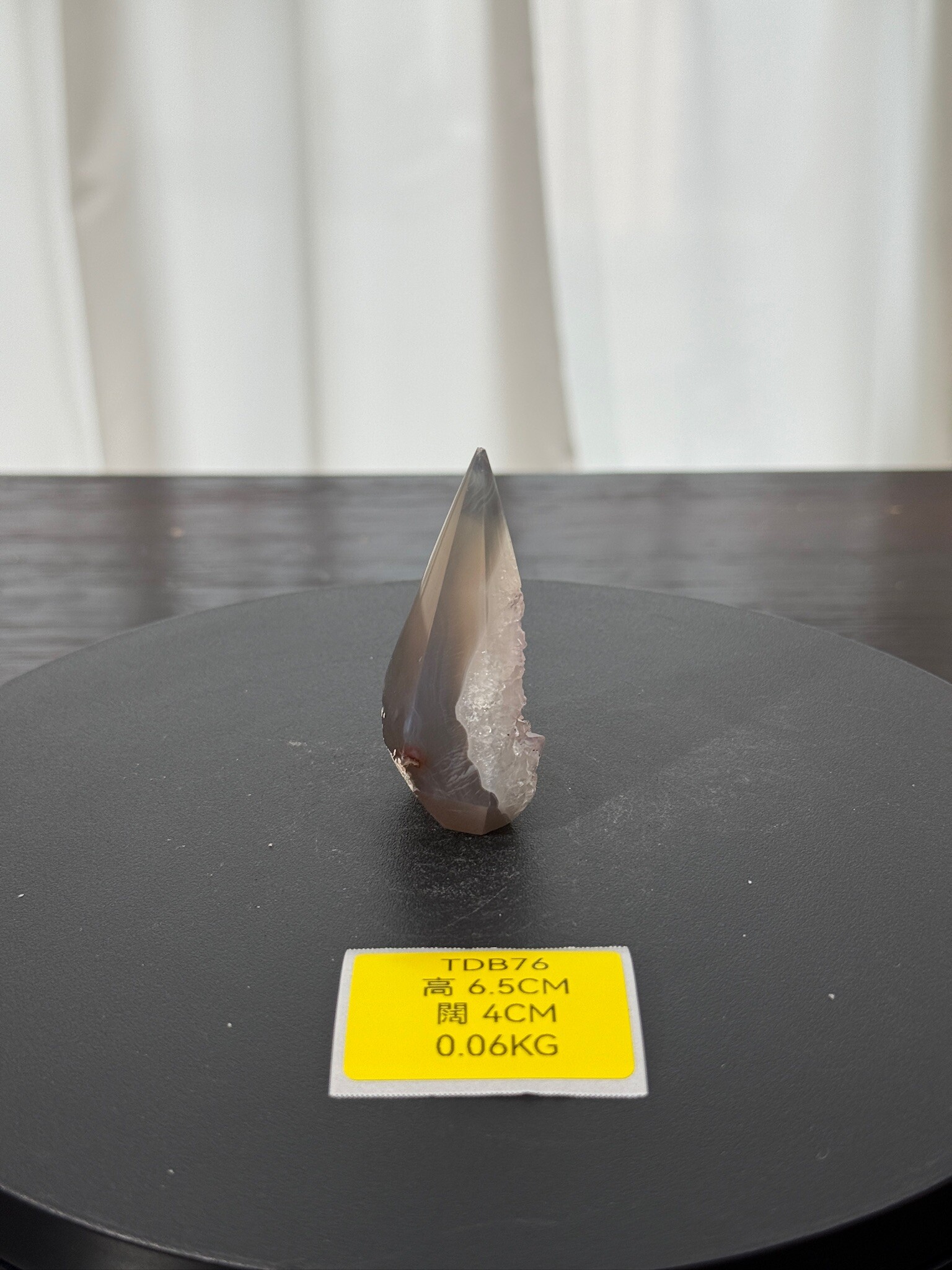 ZA259 TDB76 瑪瑙水晶帳幕星空 高度6.5cm 闊度4cm 重量0.06kg