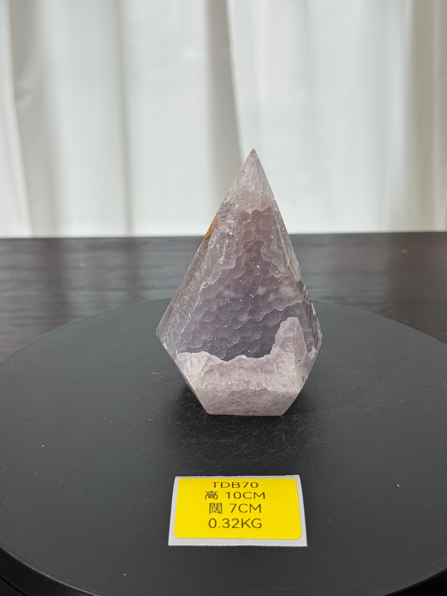 ZA253 TDB70 瑪瑙水晶帳幕星空 高度10cm 闊度7cm 重量0.32kg