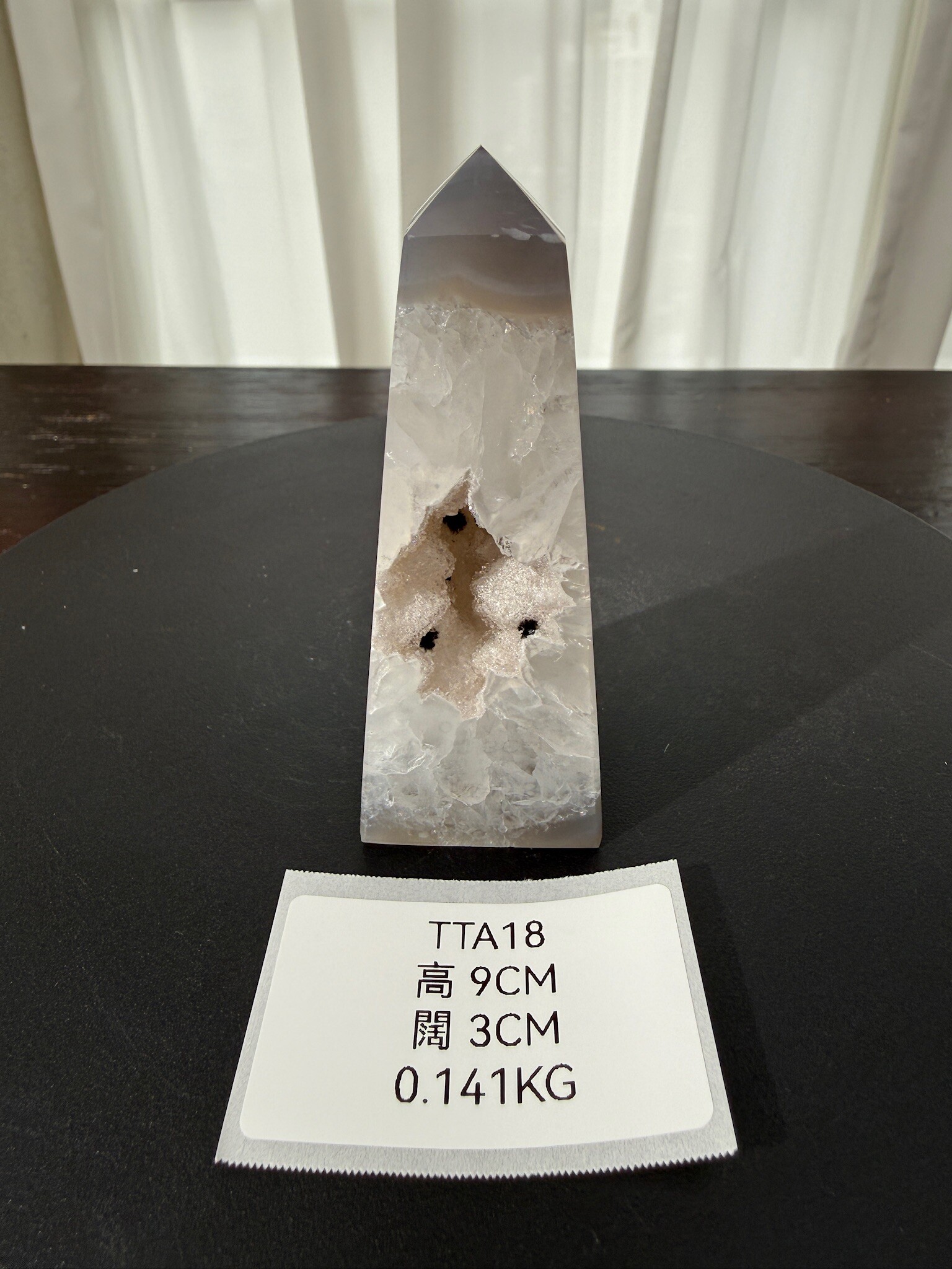 ZA345 TTA18 瑪瑙水晶方尖碑 高度9cm 闊度3cm 重量0.141kg