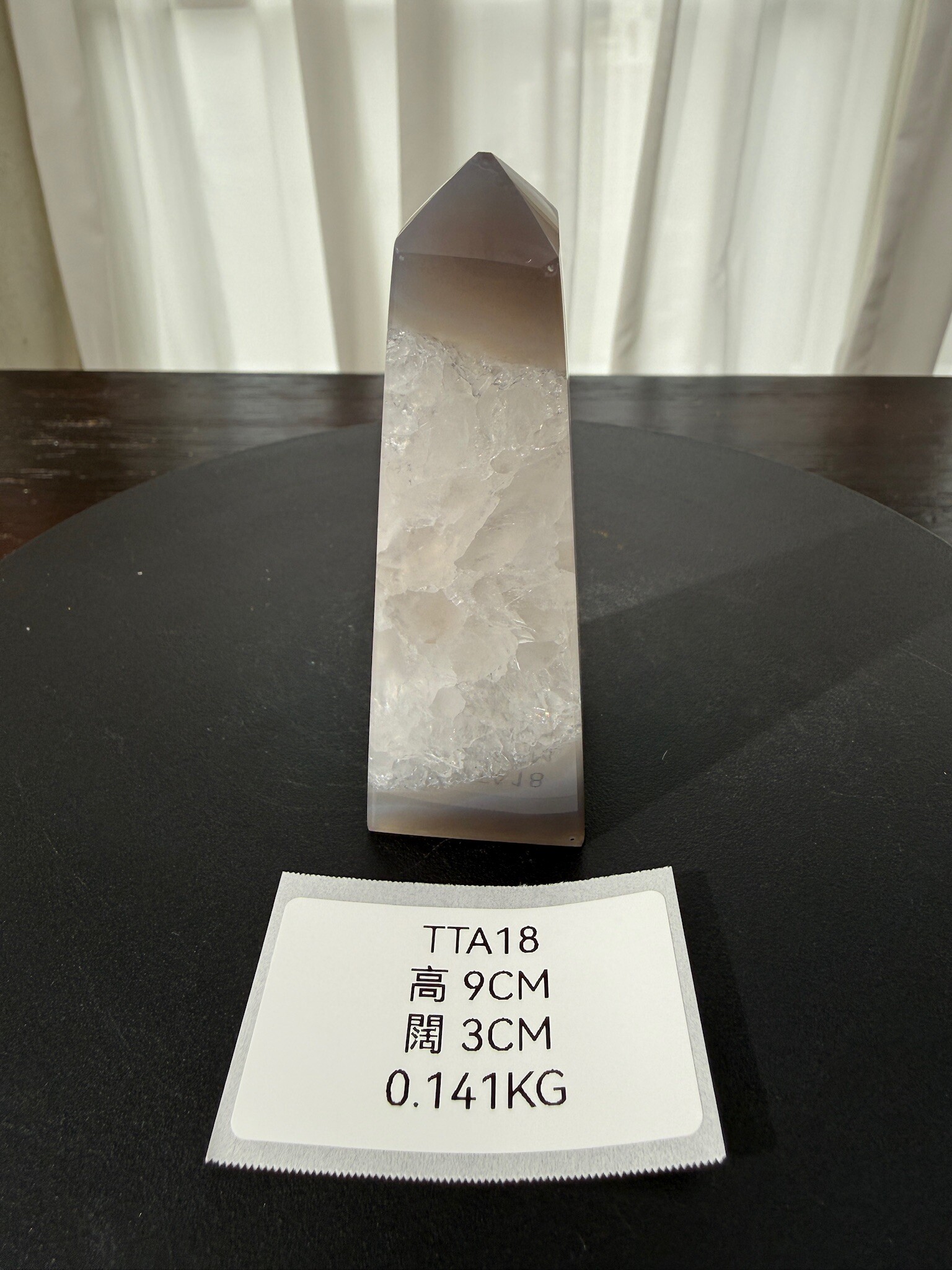 ZA345 TTA18 瑪瑙水晶方尖碑 高度9cm 闊度3cm 重量0.141kg