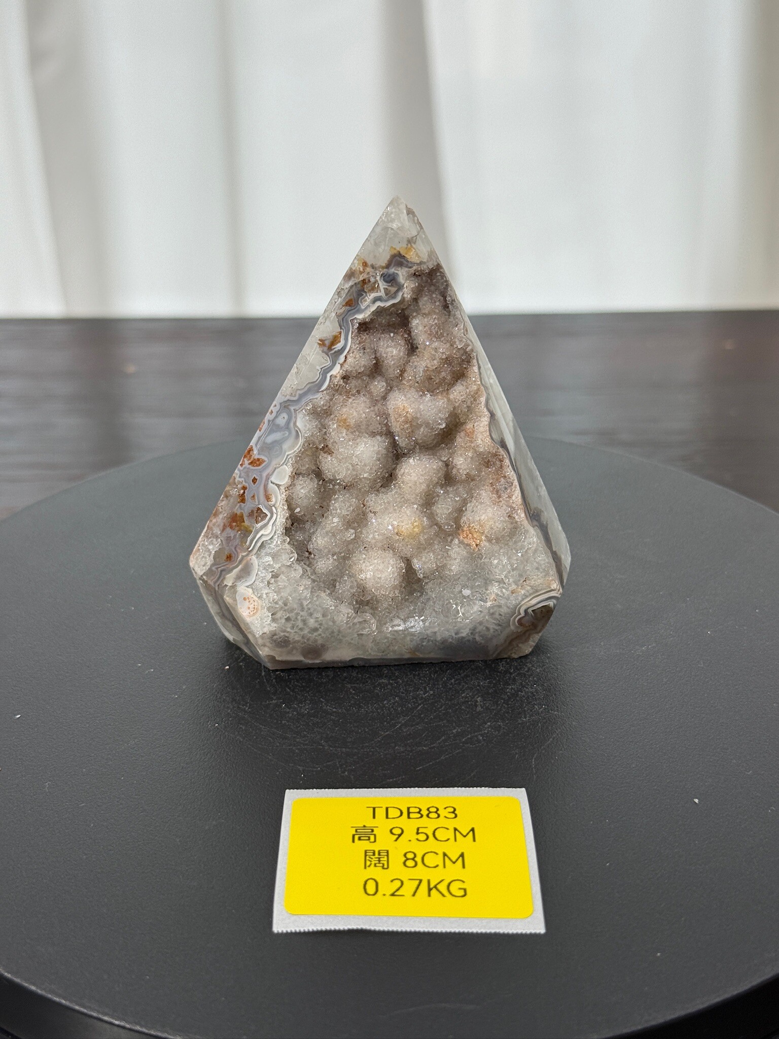 ZA266 TDB83 瑪瑙水晶帳幕星空 高度9.5cm 闊度8cm 重量0.27kg