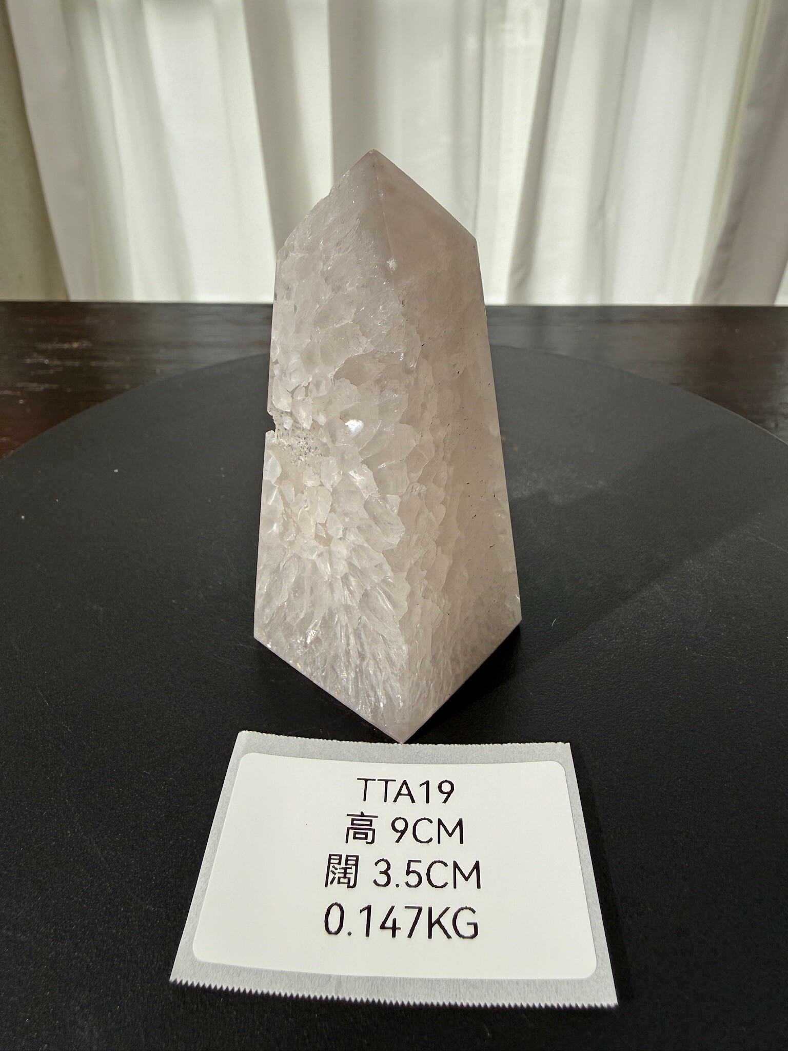 ZA346 TTA19 瑪瑙水晶方尖碑 高度9cm 闊度3.5cm 重量0.147kg