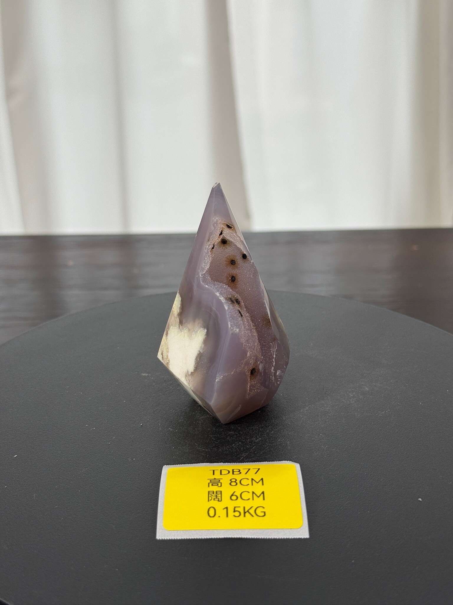 ZA260 TDB77 瑪瑙水晶帳幕星空 高度8cm 闊度6cm 重量0.15kg