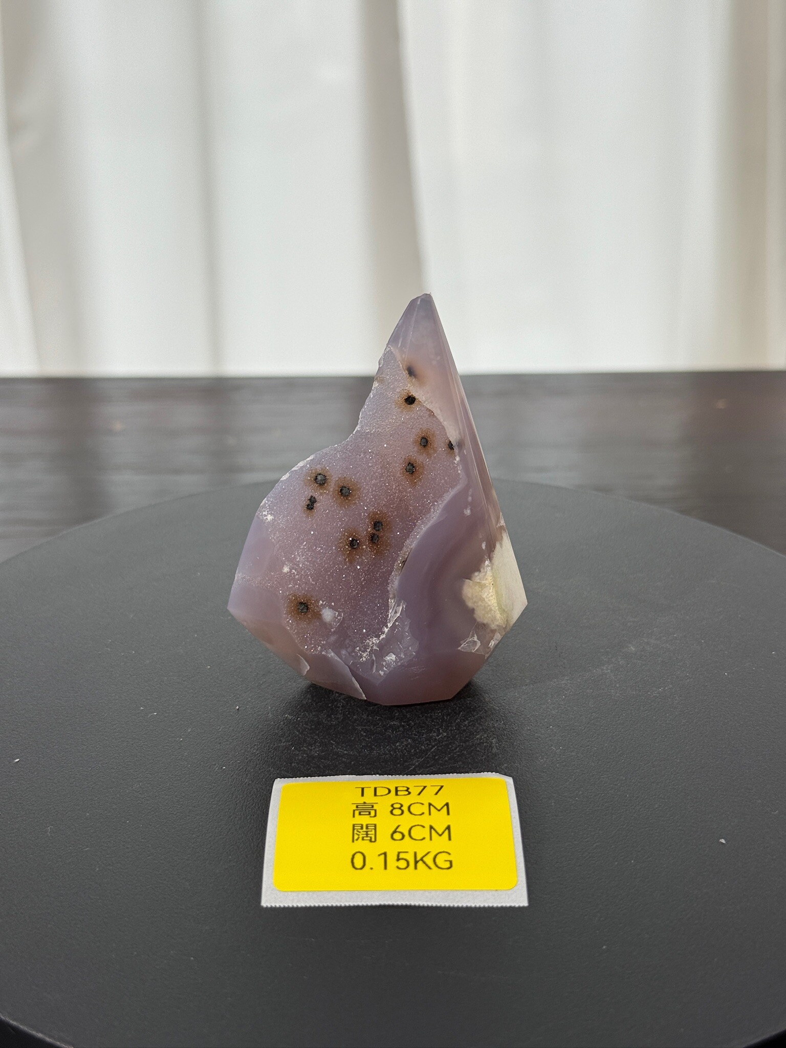 ZA260 TDB77 瑪瑙水晶帳幕星空 高度8cm 闊度6cm 重量0.15kg