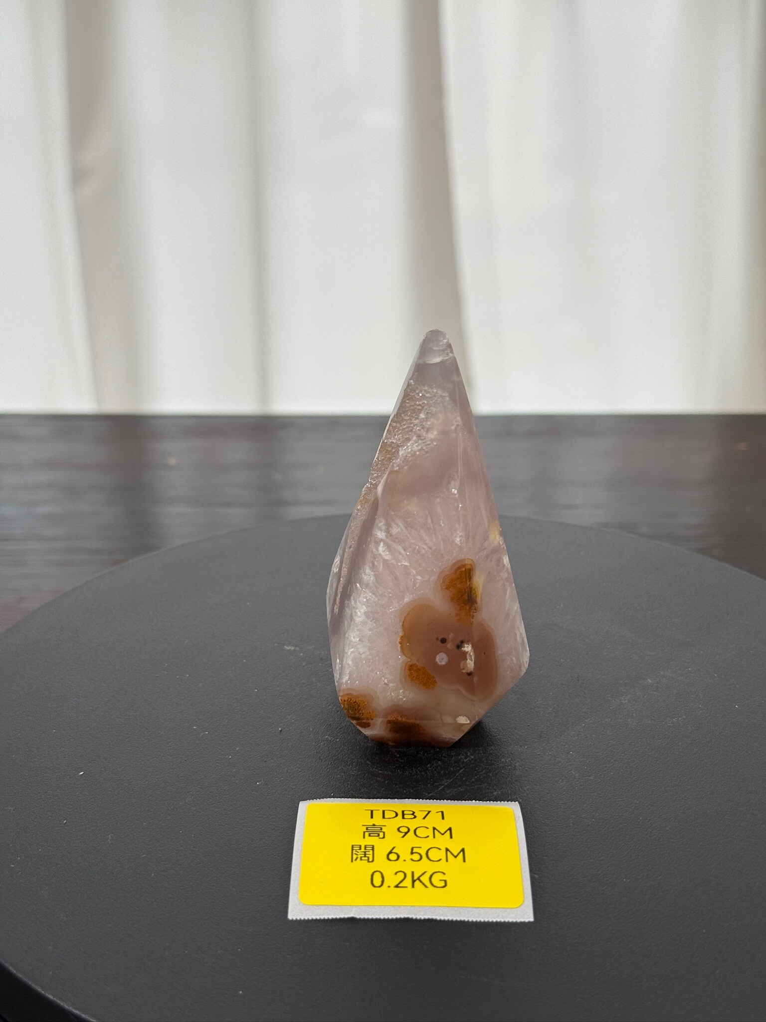 ZA254 TDB71 瑪瑙水晶帳幕星空 高度9cm 闊度6.5cm 重量0.2kg