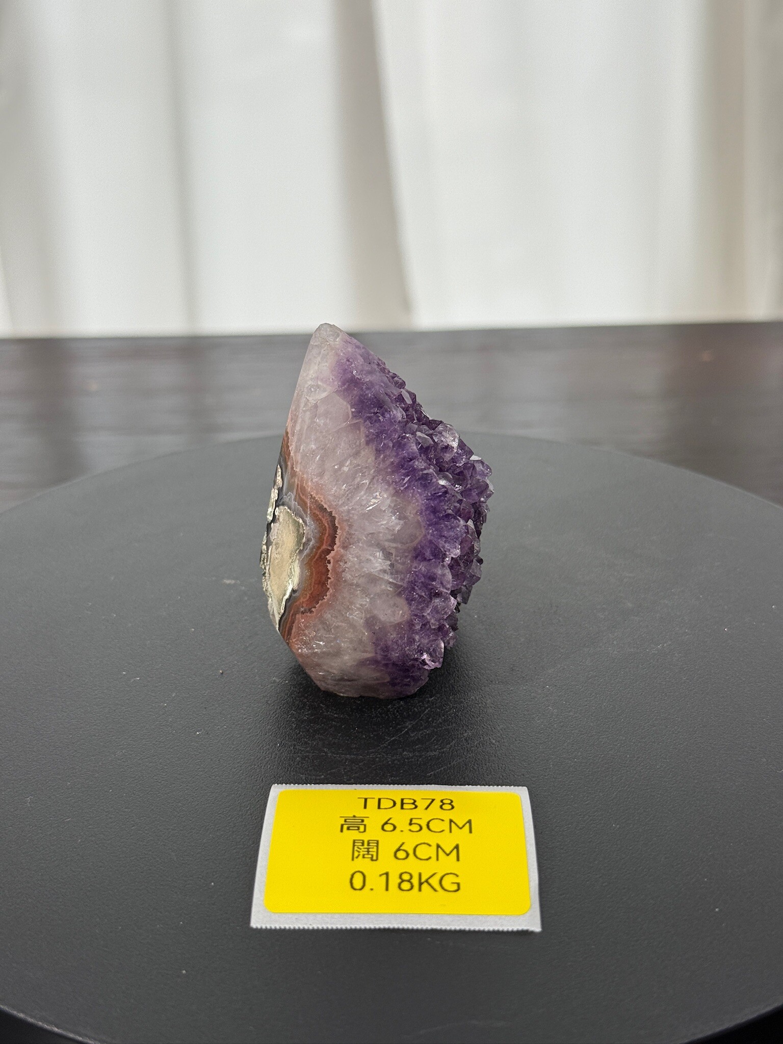 ZA261 TDB78 瑪瑙水晶帳幕星空 高度6.5cm 闊度6cm 重量0.18kg