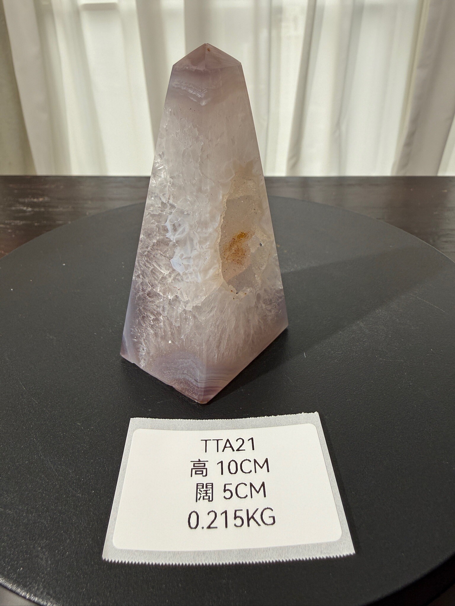 ZA348 TTA21 瑪瑙水晶方尖碑 高度10cm 闊度5cm 重量0.215kg