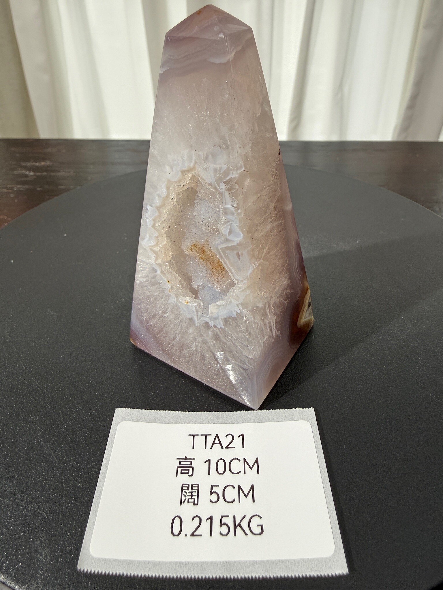 ZA348 TTA21 瑪瑙水晶方尖碑 高度10cm 闊度5cm 重量0.215kg