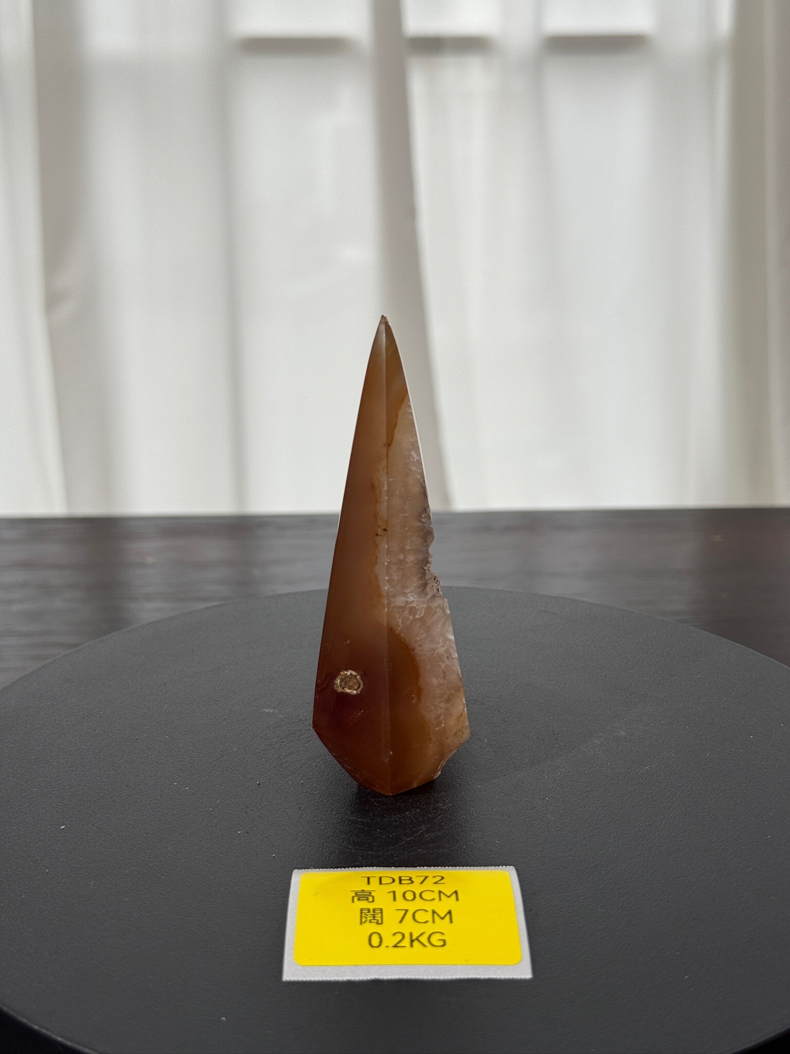 ZA255 TDB72 瑪瑙水晶帳幕星空 高度10cm 闊度7cm 重量0.2kg