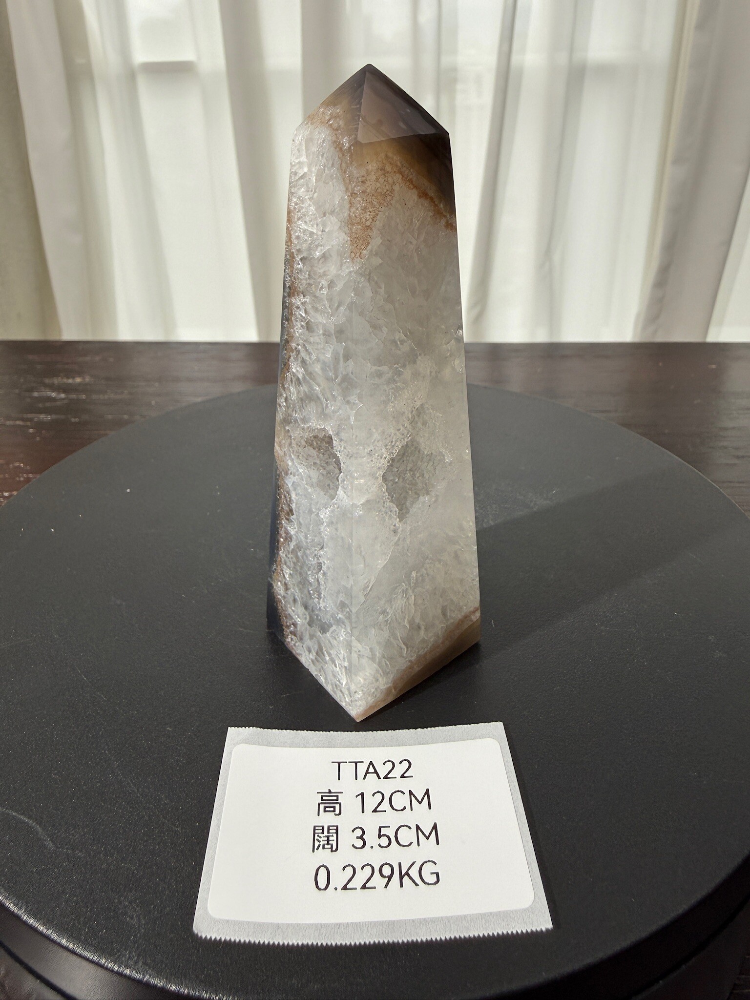 ZA349 TTA22 瑪瑙水晶方尖碑 高度12cm 闊度3.5cm 重量0.229kg