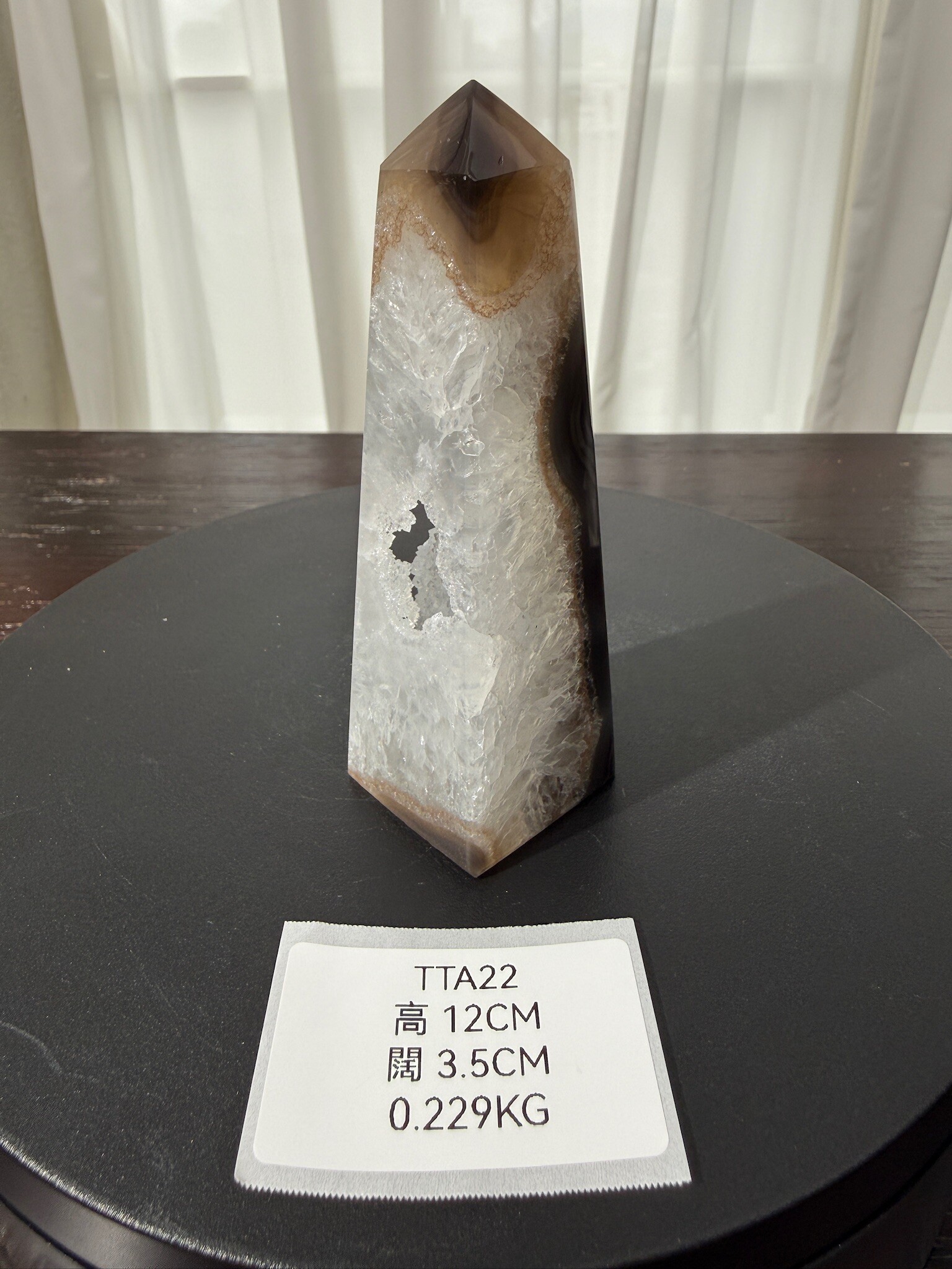 ZA349 TTA22 瑪瑙水晶方尖碑 高度12cm 闊度3.5cm 重量0.229kg