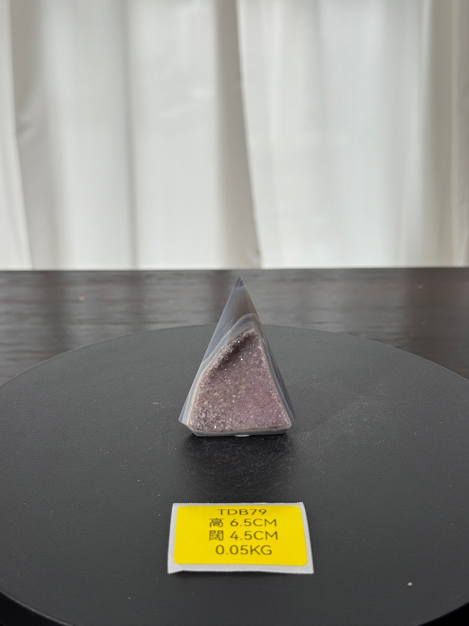 ZA262 TDB79 瑪瑙水晶帳幕星空 高度6.5cm 闊度4.5cm 重量0.05kg