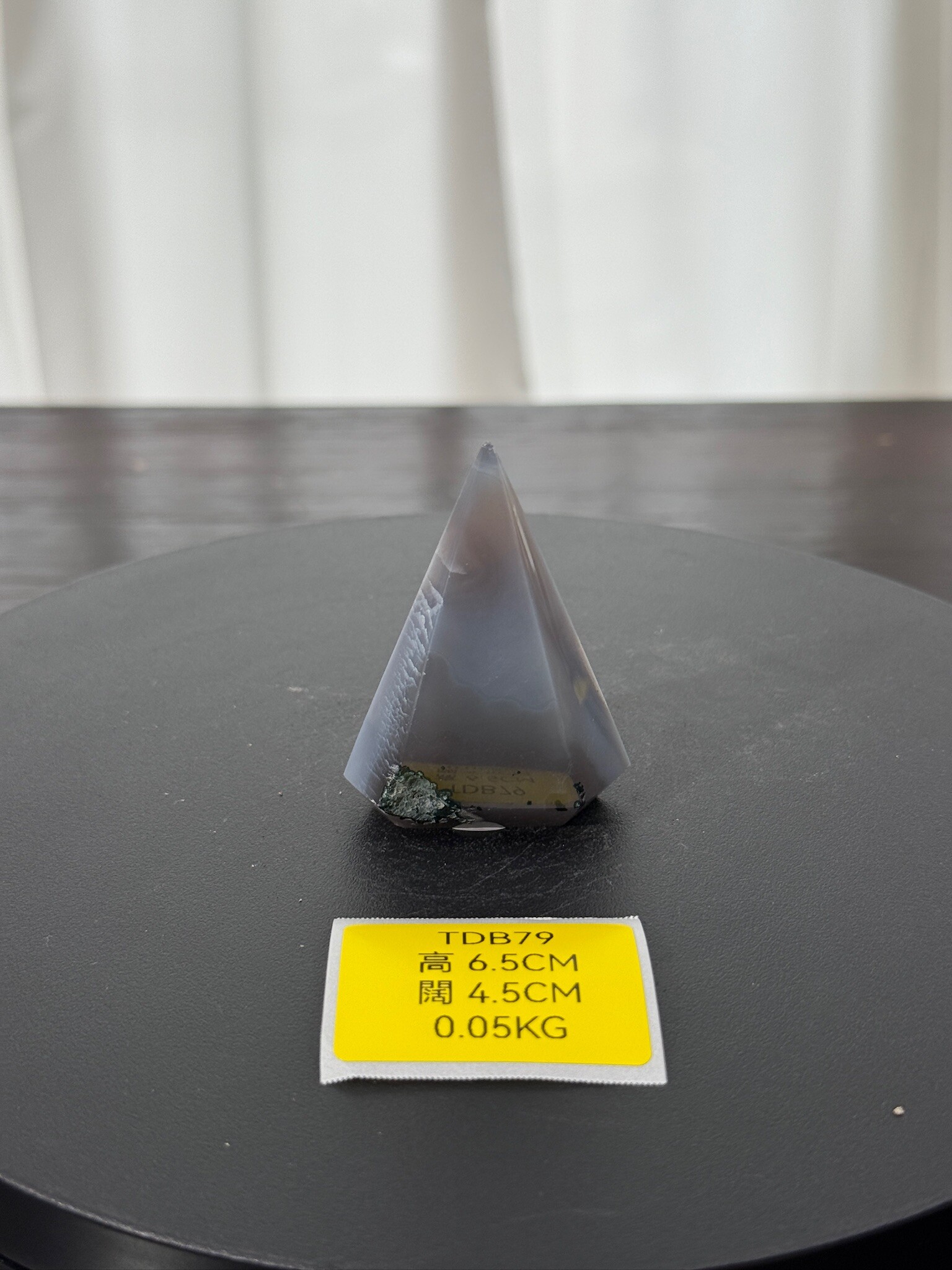 ZA262 TDB79 瑪瑙水晶帳幕星空 高度6.5cm 闊度4.5cm 重量0.05kg