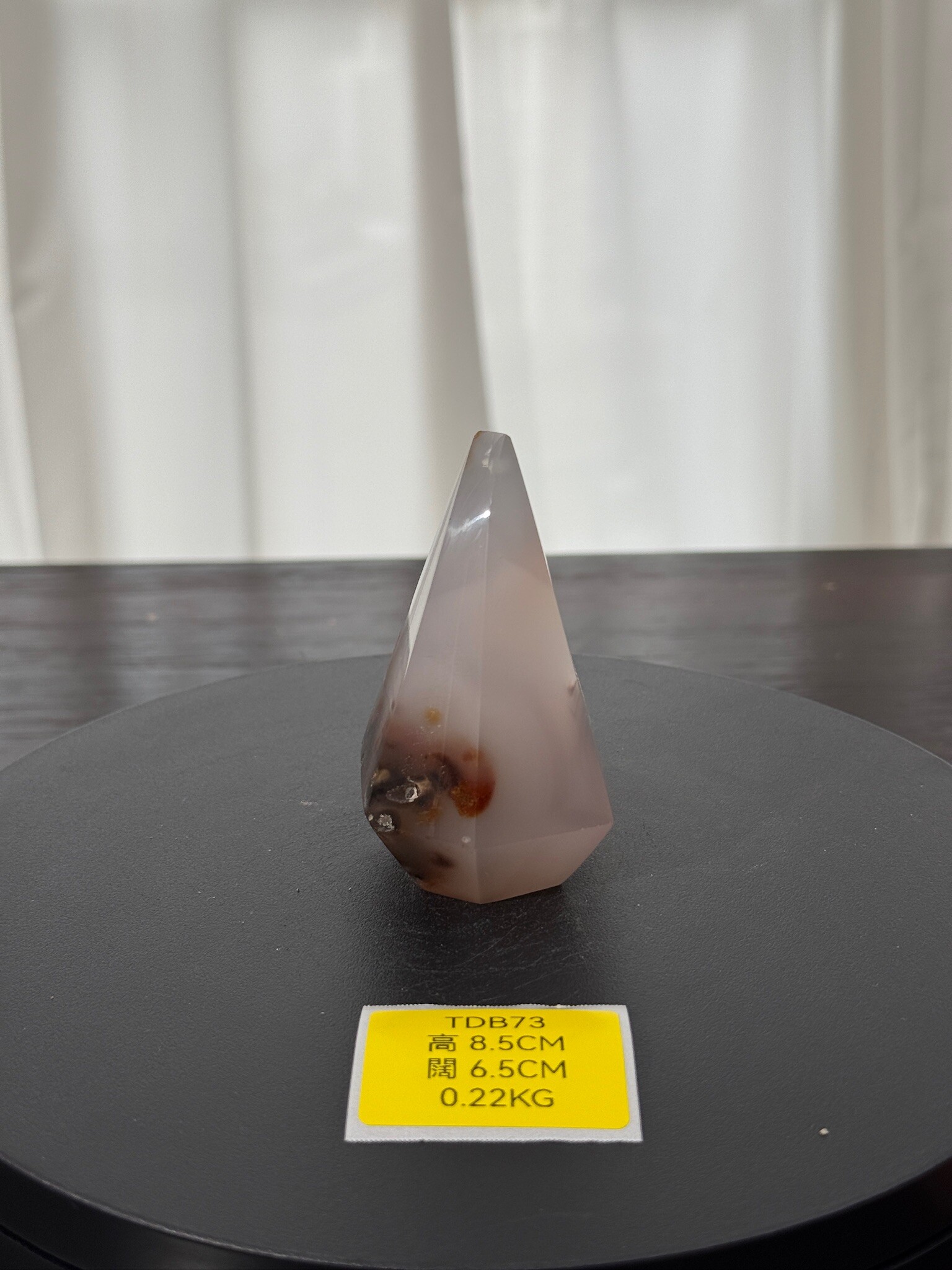 ZA256 TDB73 瑪瑙水晶帳幕星空 高度8.5cm 闊度6.5cm 重量0.22kg