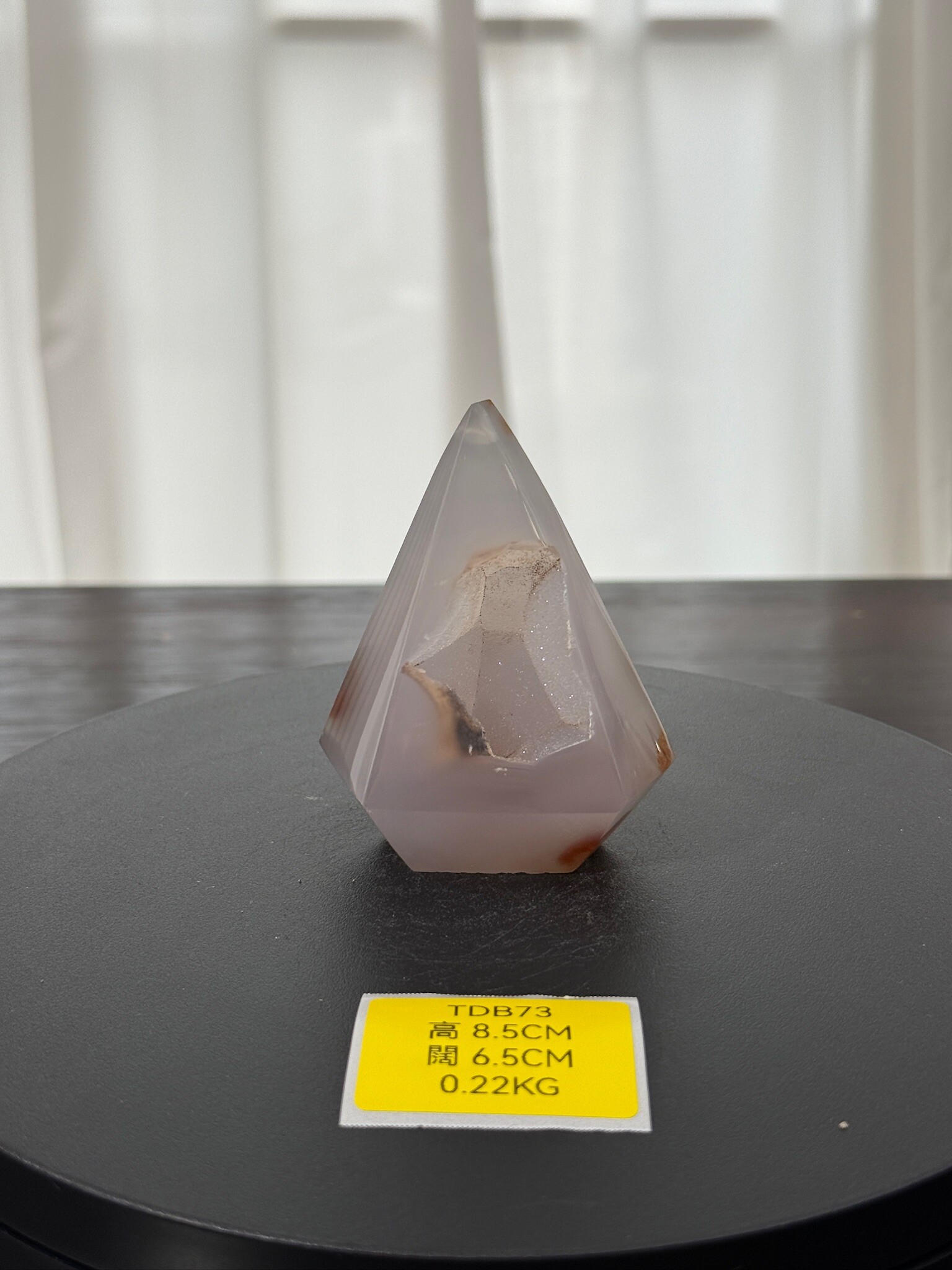 ZA256 TDB73 瑪瑙水晶帳幕星空 高度8.5cm 闊度6.5cm 重量0.22kg