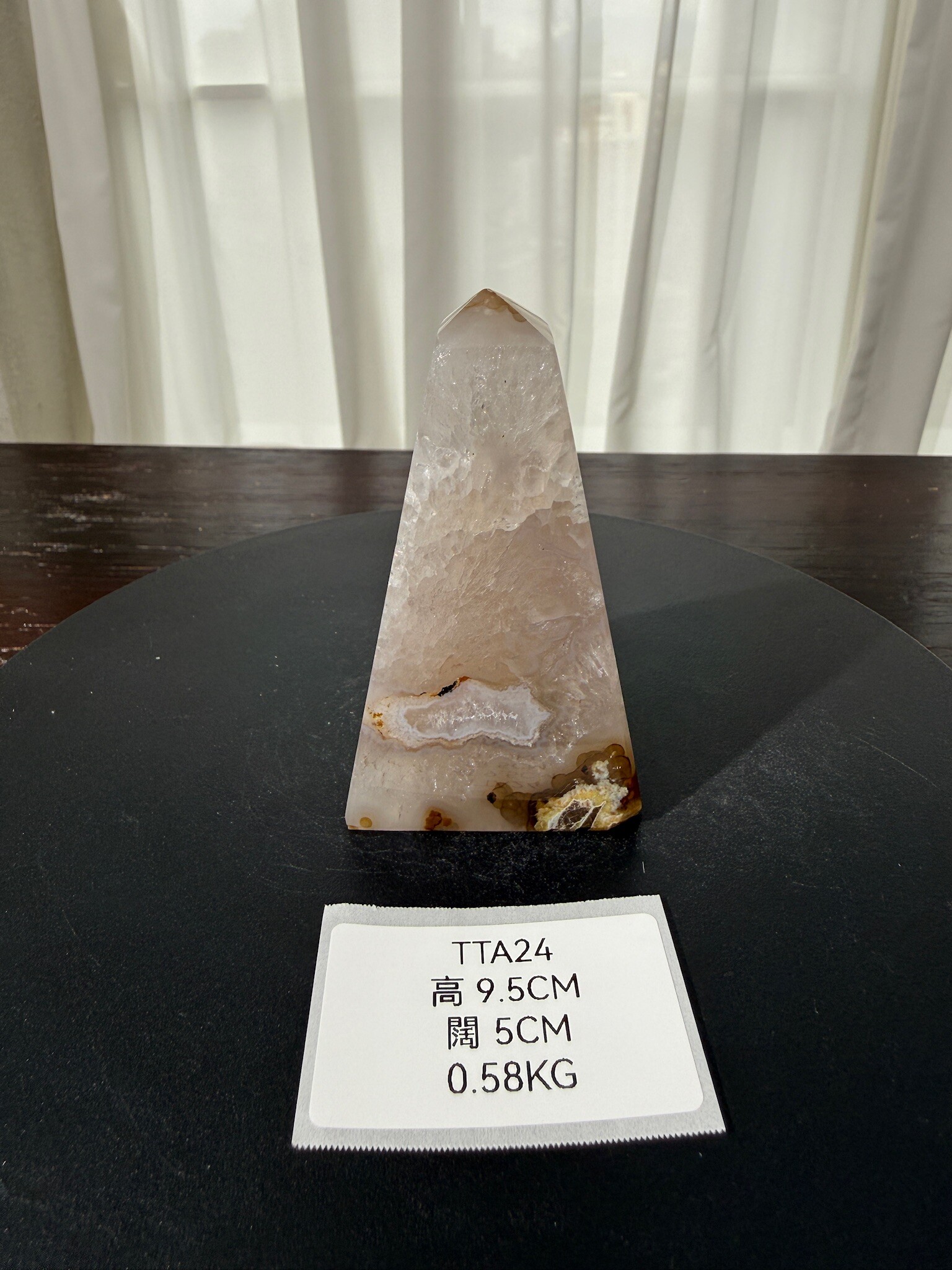 ZA351 TTA24 瑪瑙水晶方尖碑 高度9.5cm 闊度5cm 重量0.26kg