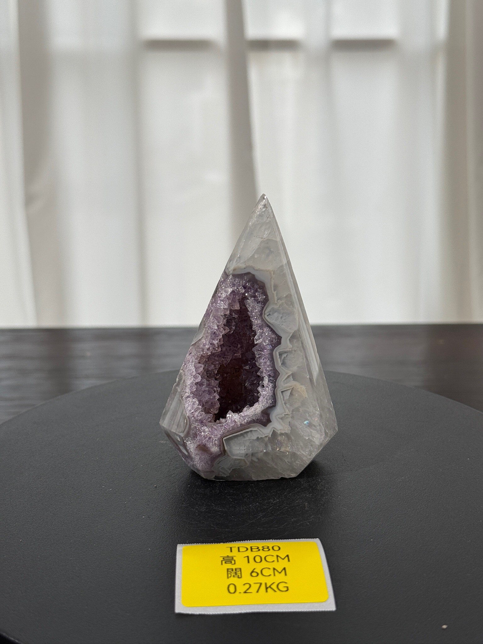 ZA263 TDB80 瑪瑙水晶帳幕星空 高度10cm 闊度6cm 重量0.27kg