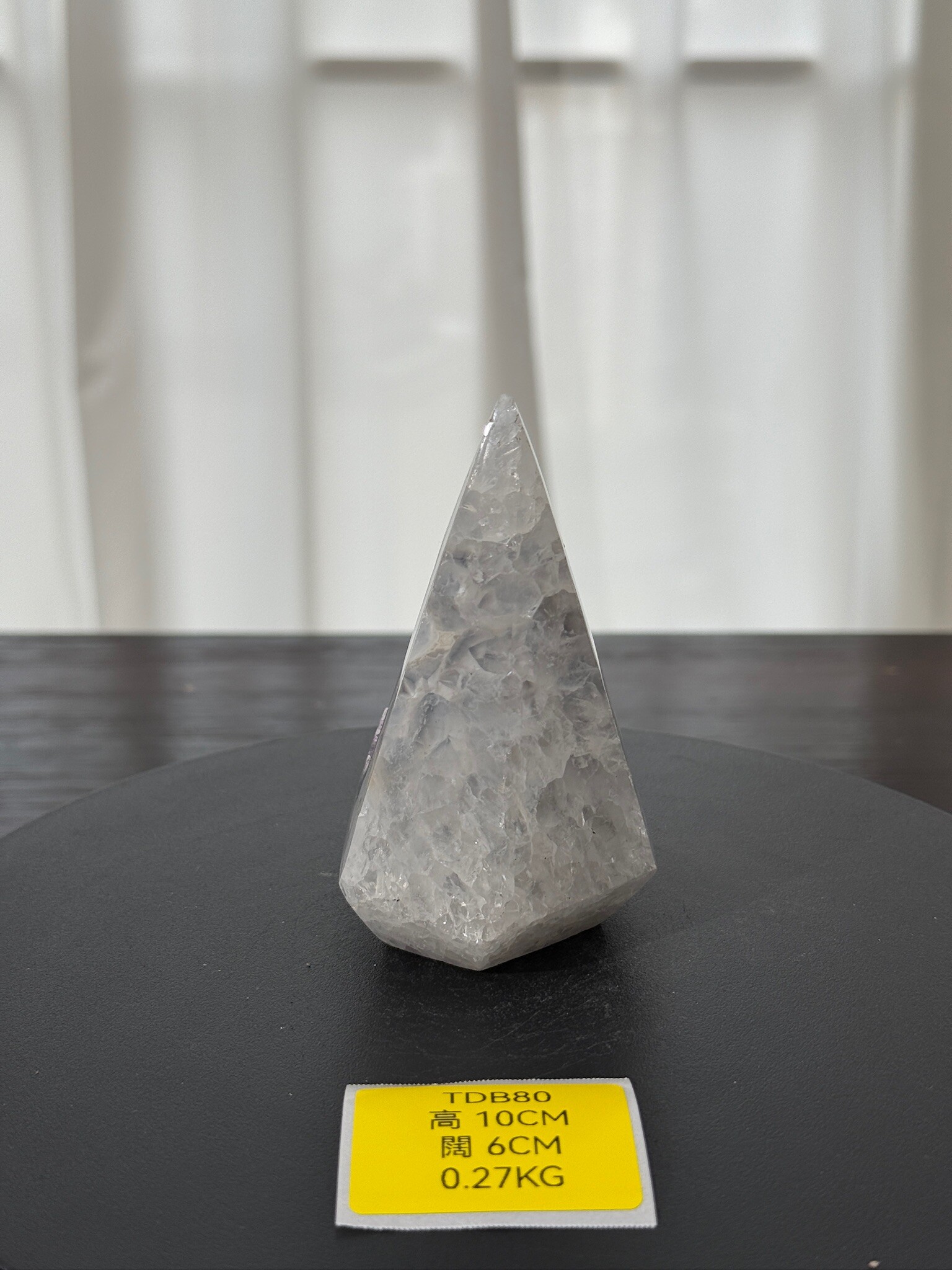 ZA263 TDB80 瑪瑙水晶帳幕星空 高度10cm 闊度6cm 重量0.27kg