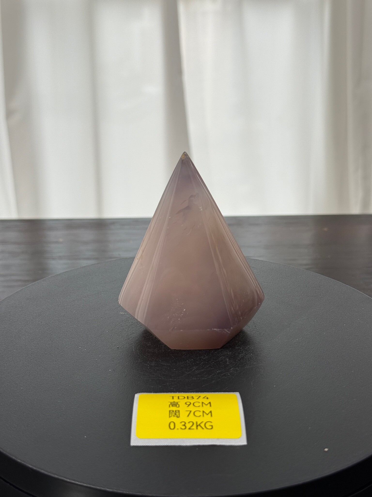 ZA257 TDB74 瑪瑙水晶帳幕星空 高度9cm 闊度7cm 重量0.32kg