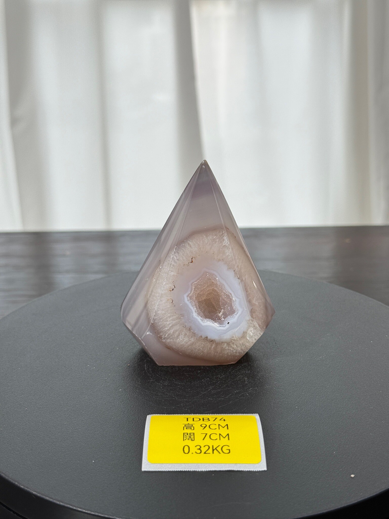 ZA257 TDB74 瑪瑙水晶帳幕星空 高度9cm 闊度7cm 重量0.32kg