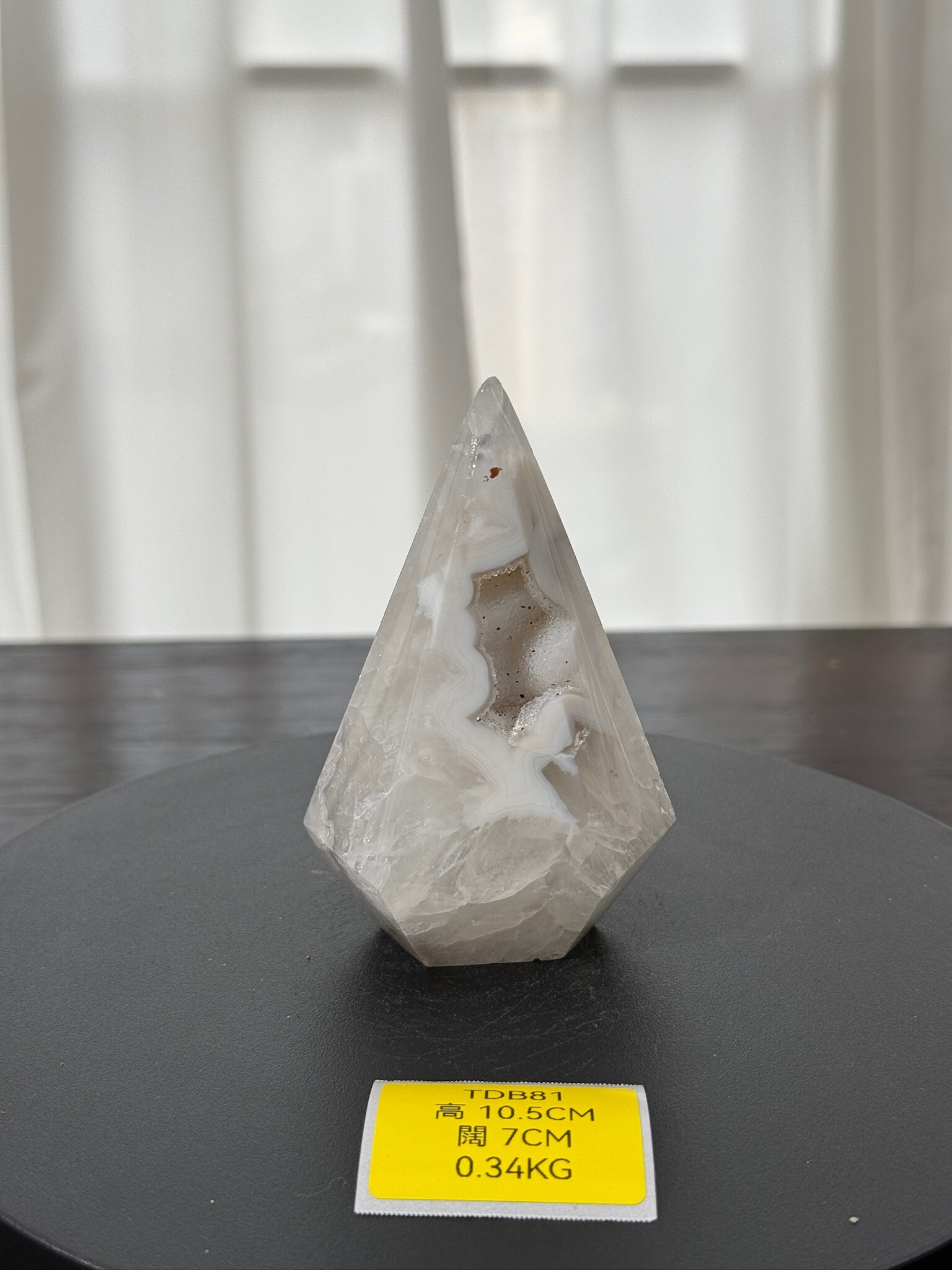 ZA264 TDB81 瑪瑙水晶帳幕星空 高度10.5cm 闊度7cm 重量0.34kg