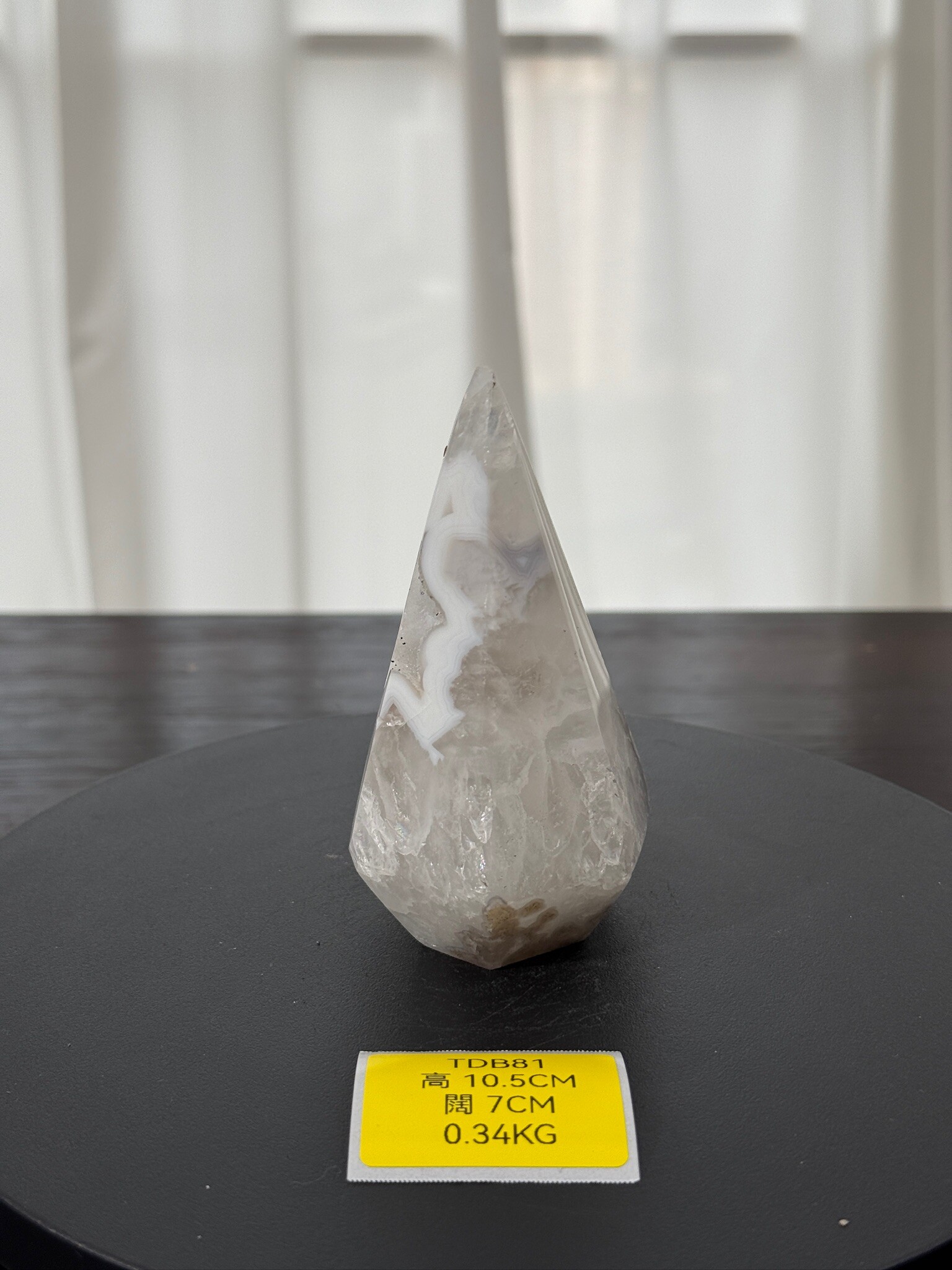 ZA264 TDB81 瑪瑙水晶帳幕星空 高度10.5cm 闊度7cm 重量0.34kg