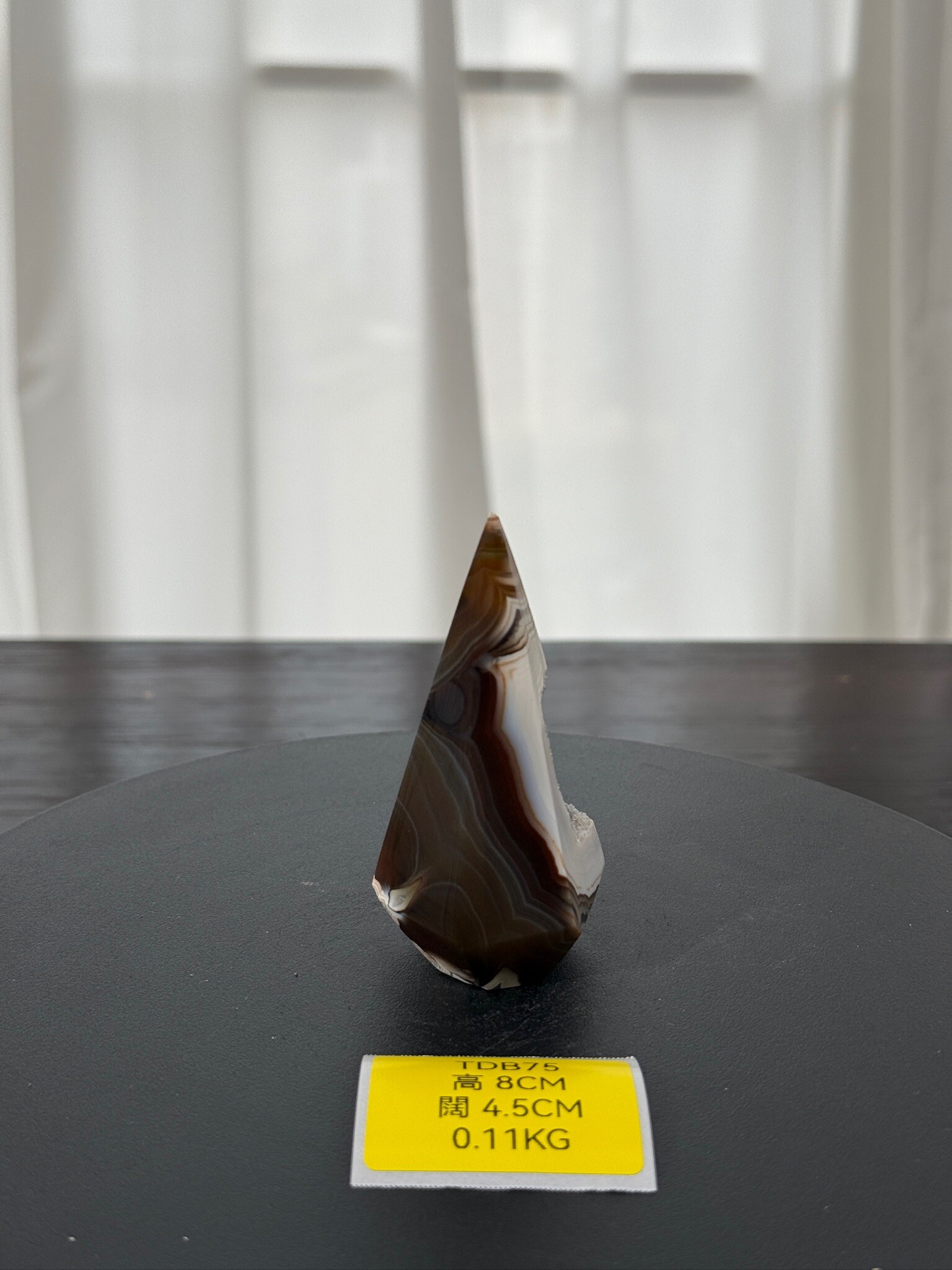 ZA258 TDB75 瑪瑙水晶帳幕星空 高度8cm 闊度4.5cm 重量0.11kg