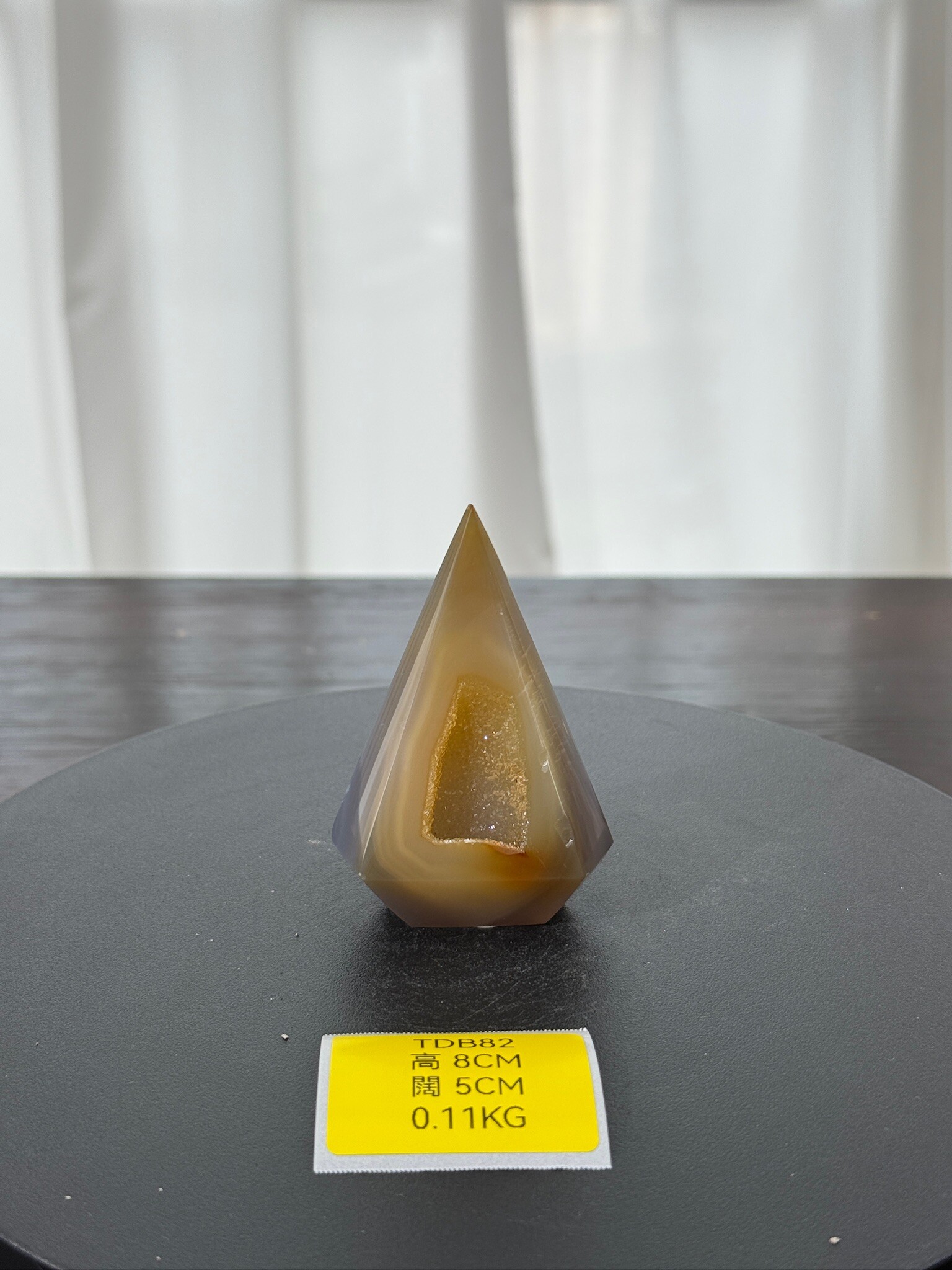 ZA265 TDB82 瑪瑙水晶帳幕星空 高度8cm 闊度5cm 重量0.11kg