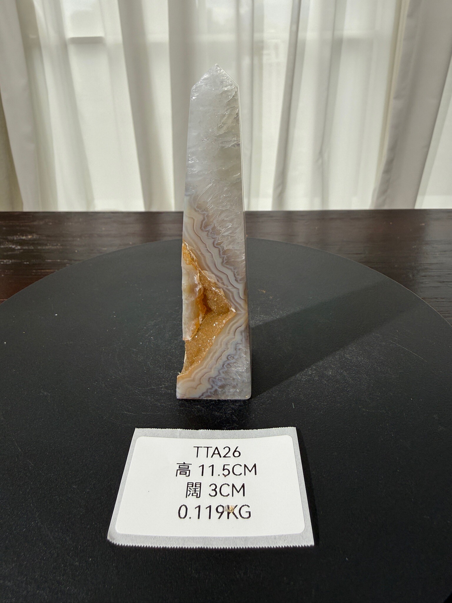 ZA353 TTA26 瑪瑙水晶方尖碑 高度11.5cm 闊度3cm 重量0.119kg