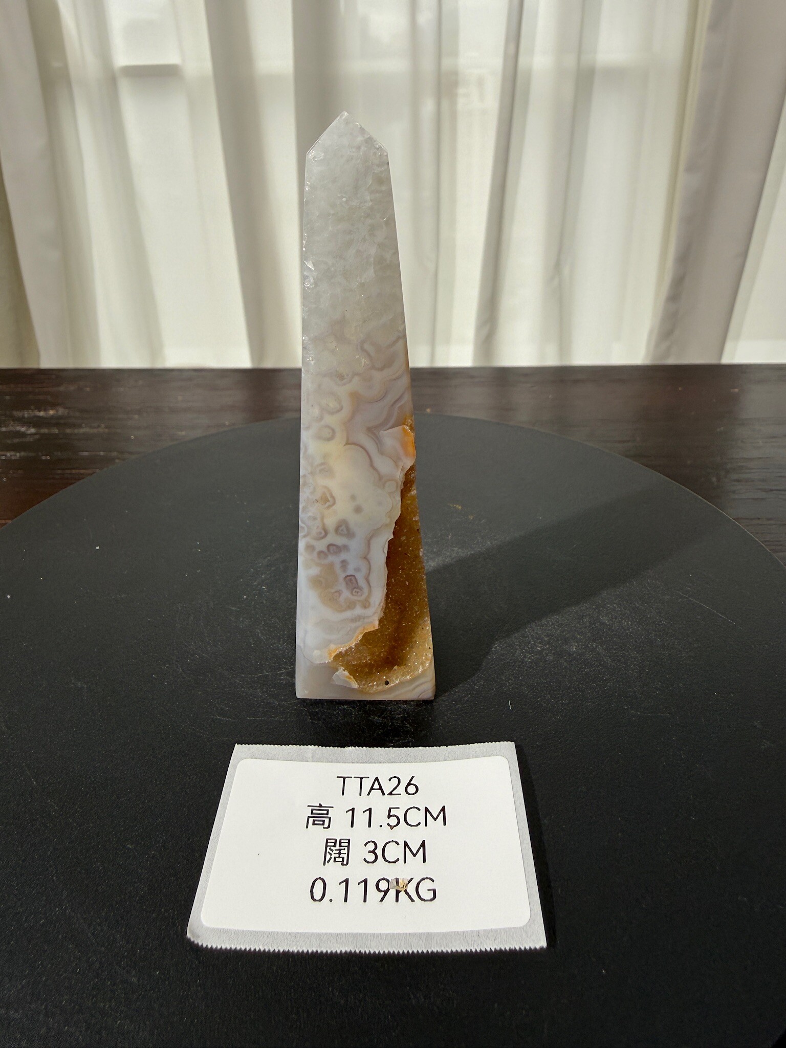 ZA353 TTA26 瑪瑙水晶方尖碑 高度11.5cm 闊度3cm 重量0.119kg