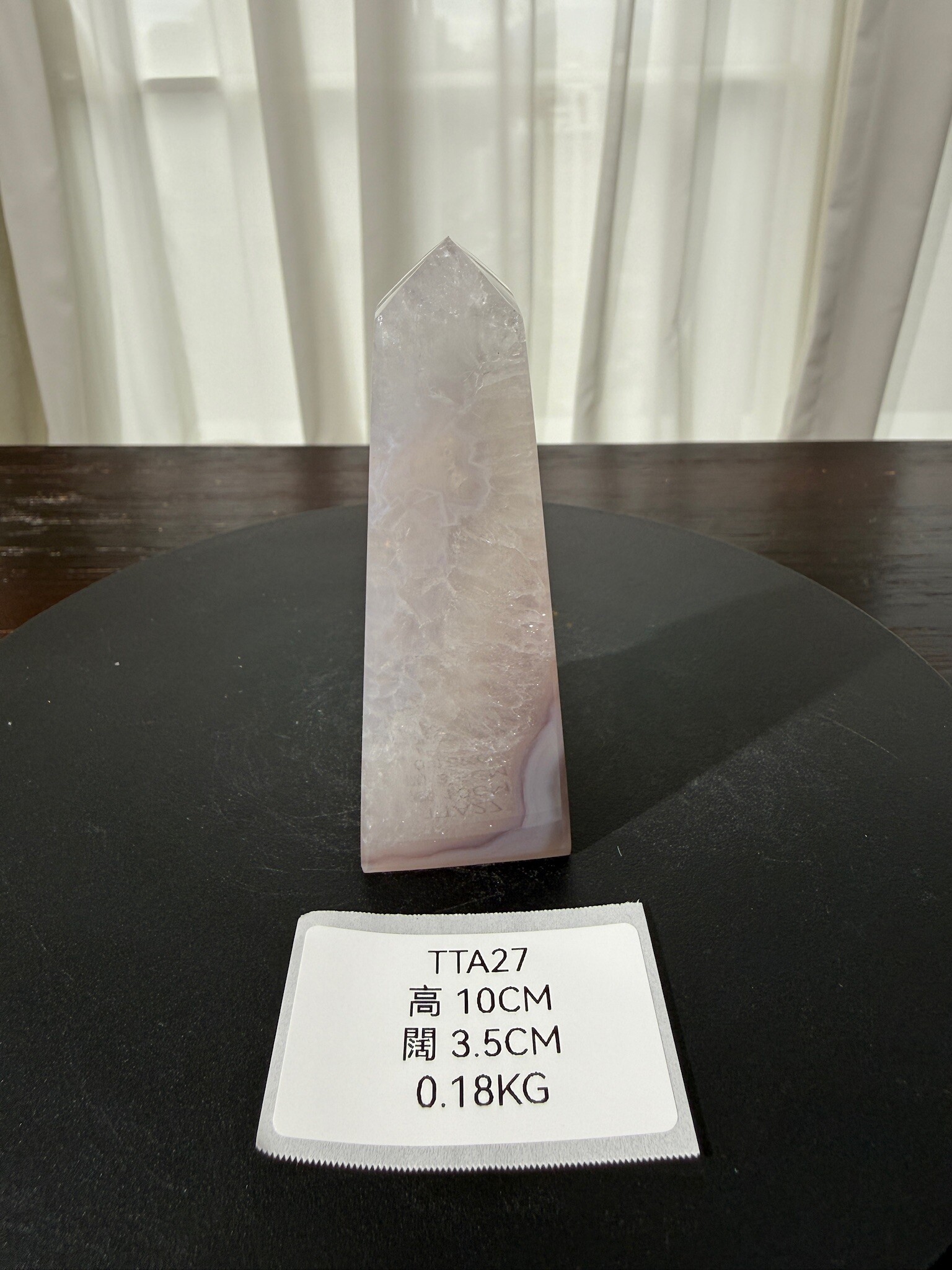 ZA354 TTA27 瑪瑙水晶方尖碑 高度10cm 闊度3.5cm 重量0.18kg