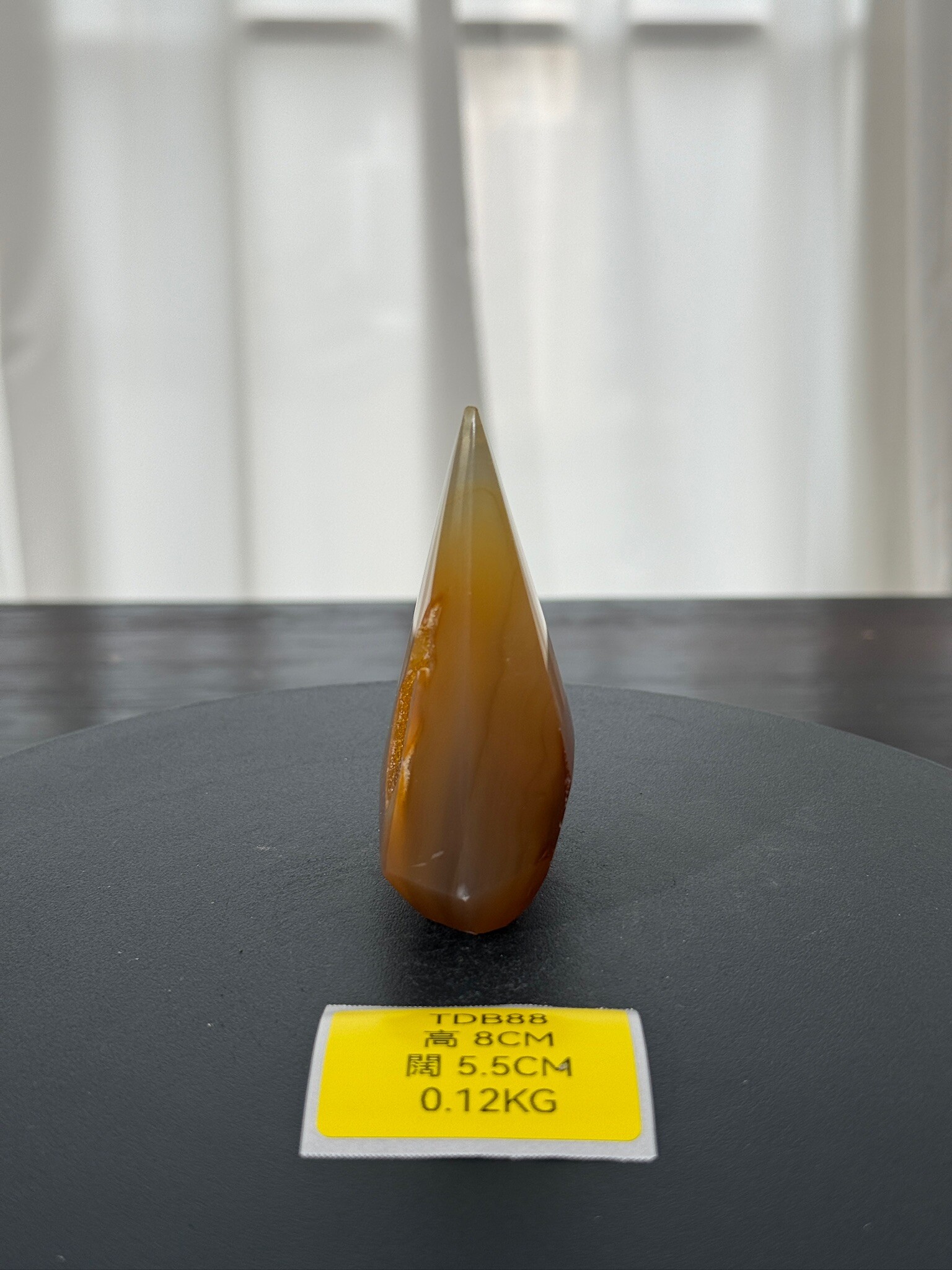 ZA271 TDB88 瑪瑙水晶帳幕星空 高度8cm 闊度5.5cm 重量0.12kg