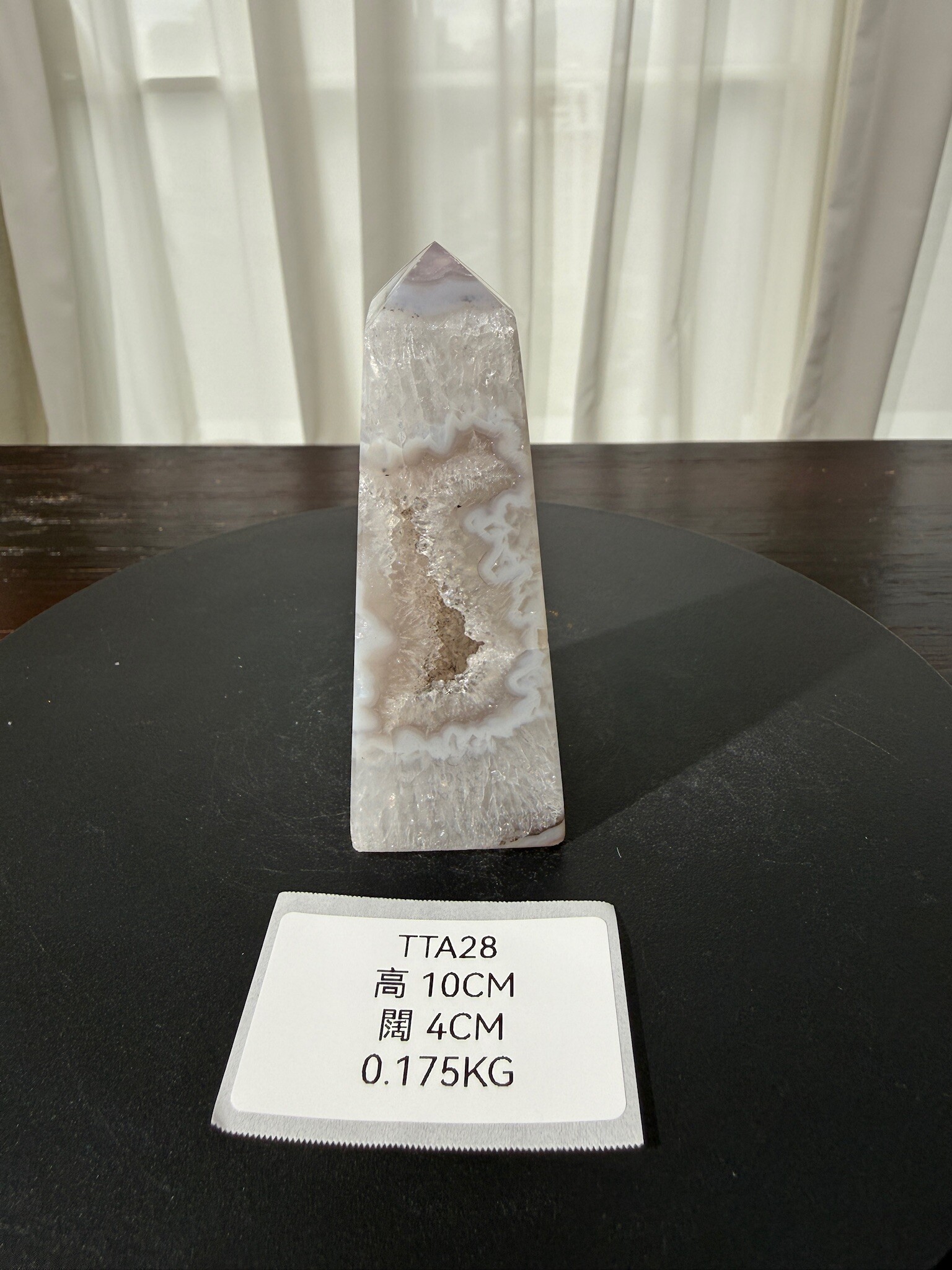 ZA355 TTA28 瑪瑙水晶方尖碑 高度10cm 闊度4cm 重量0.175kg