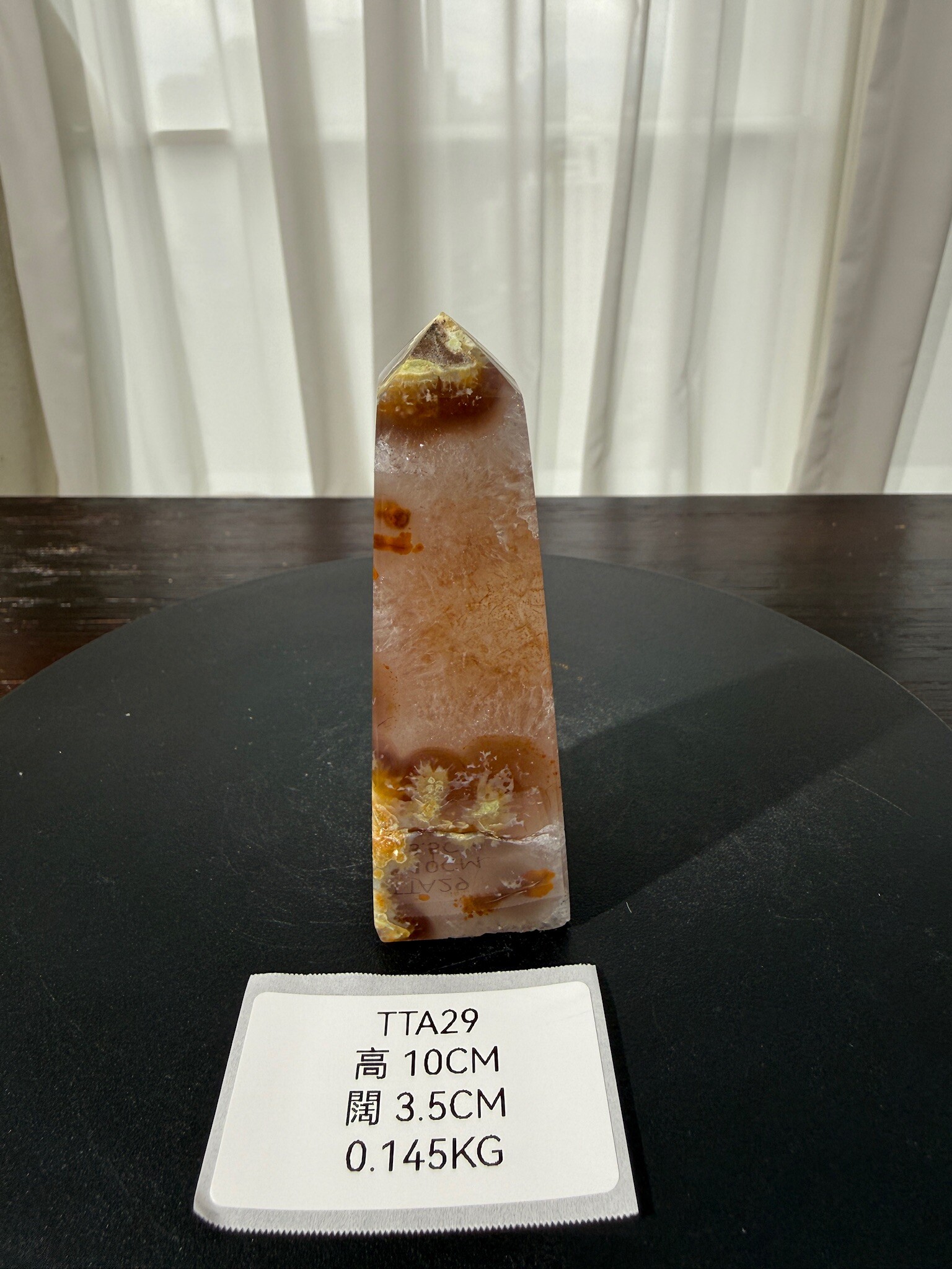 ZA356 TTA29 瑪瑙水晶方尖碑 高度10cm 闊度3.5cm 重量0.145kg