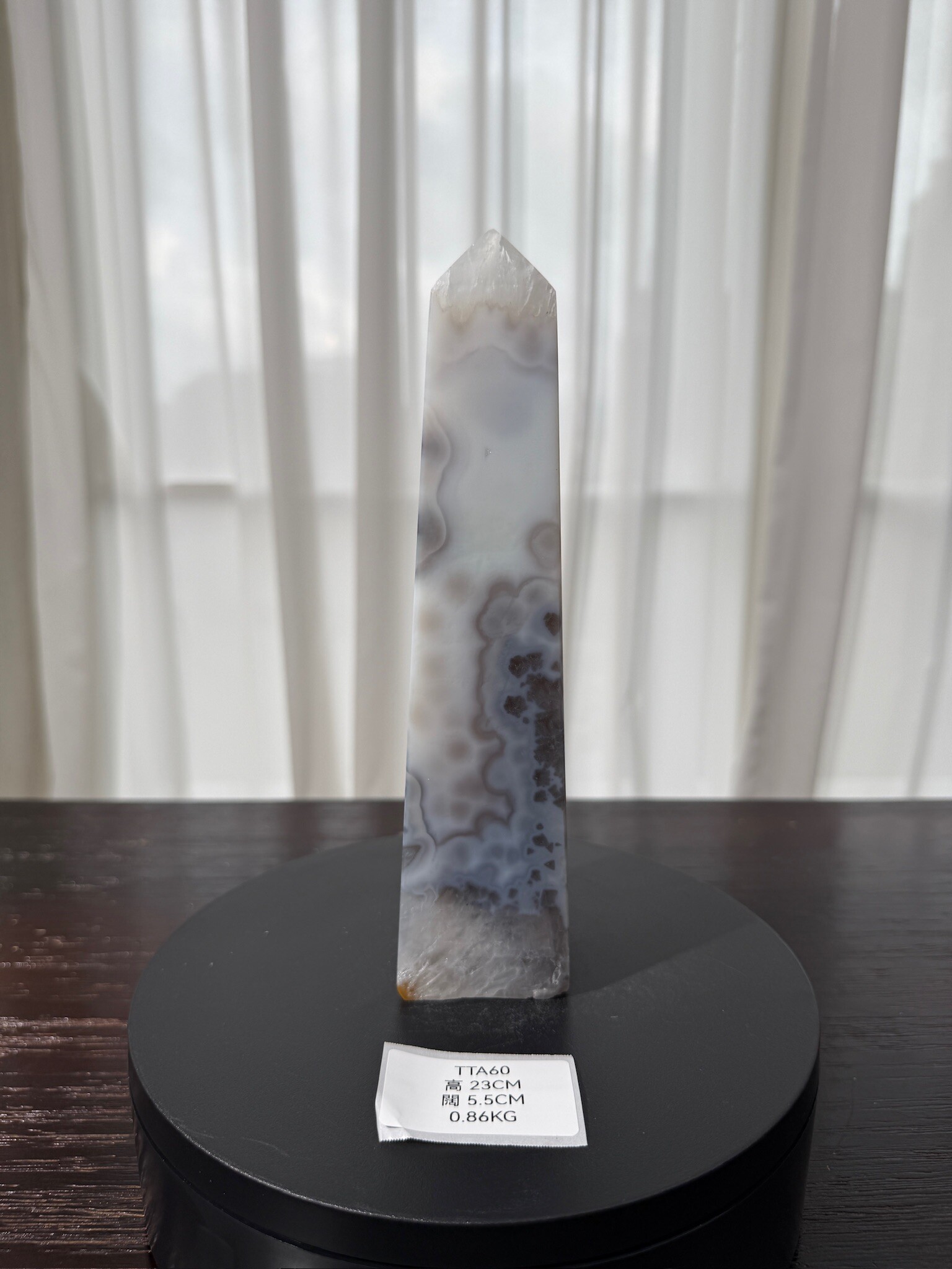 ZA387 TTA60 瑪瑙水晶方尖碑 高度23cm 闊度5.5cm 重量0.86kg