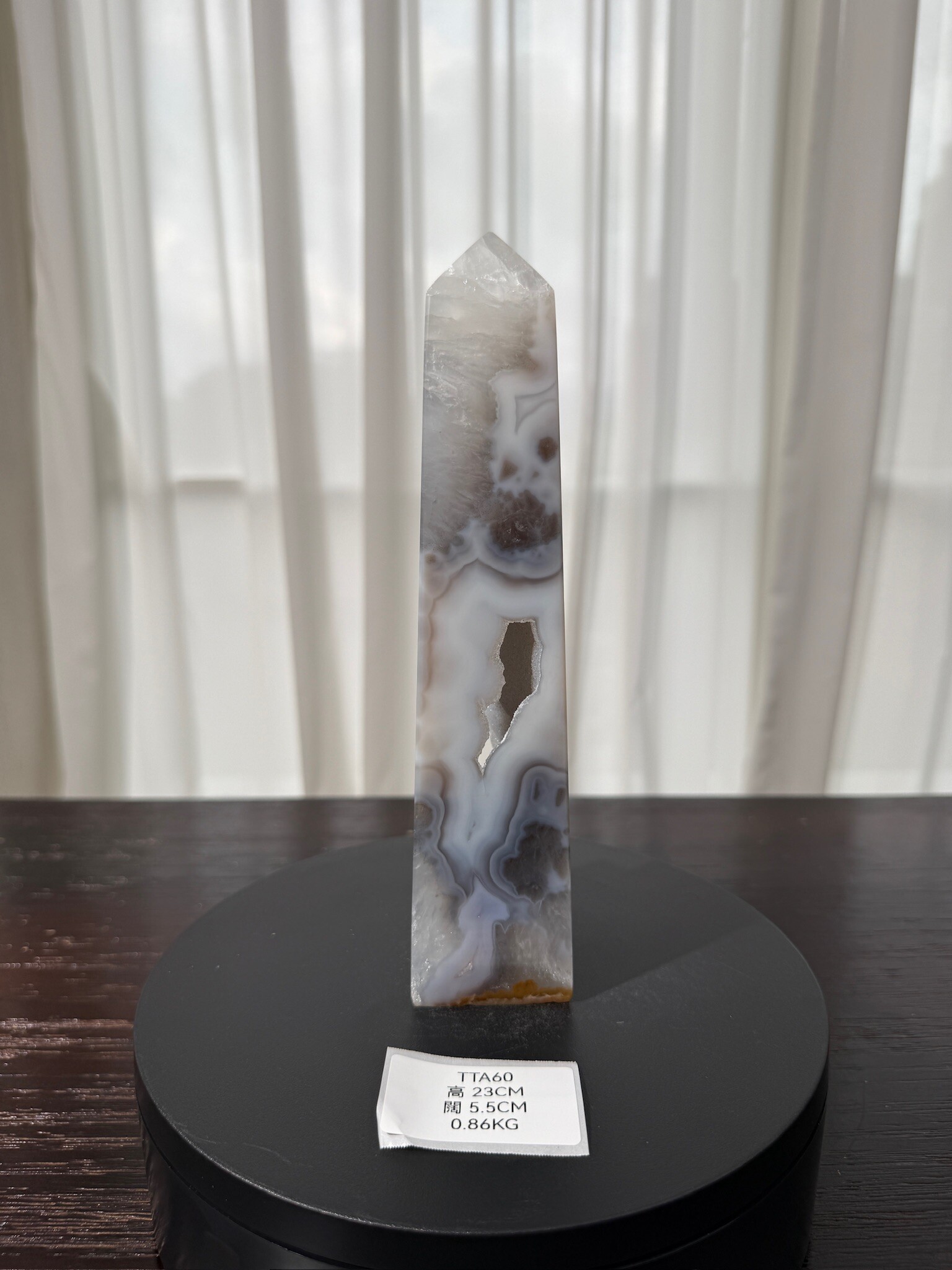 ZA387 TTA60 瑪瑙水晶方尖碑 高度23cm 闊度5.5cm 重量0.86kg