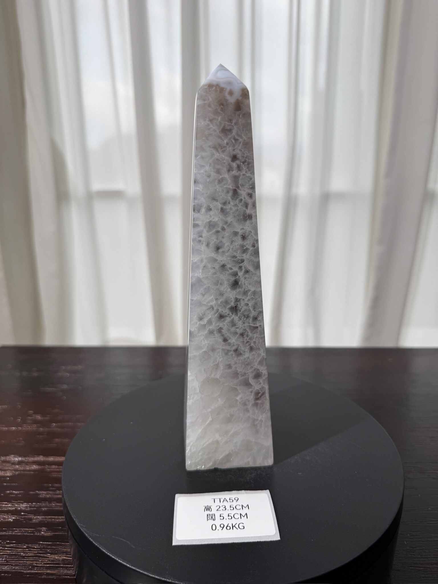 ZA386 TTA59 瑪瑙水晶方尖碑 高度23.5cm 闊度5.5cm 重量0.96kg